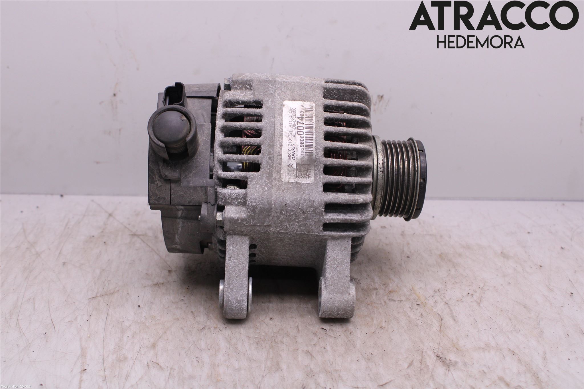 Peugeot PEUGOT 208 16-19 Dynamo