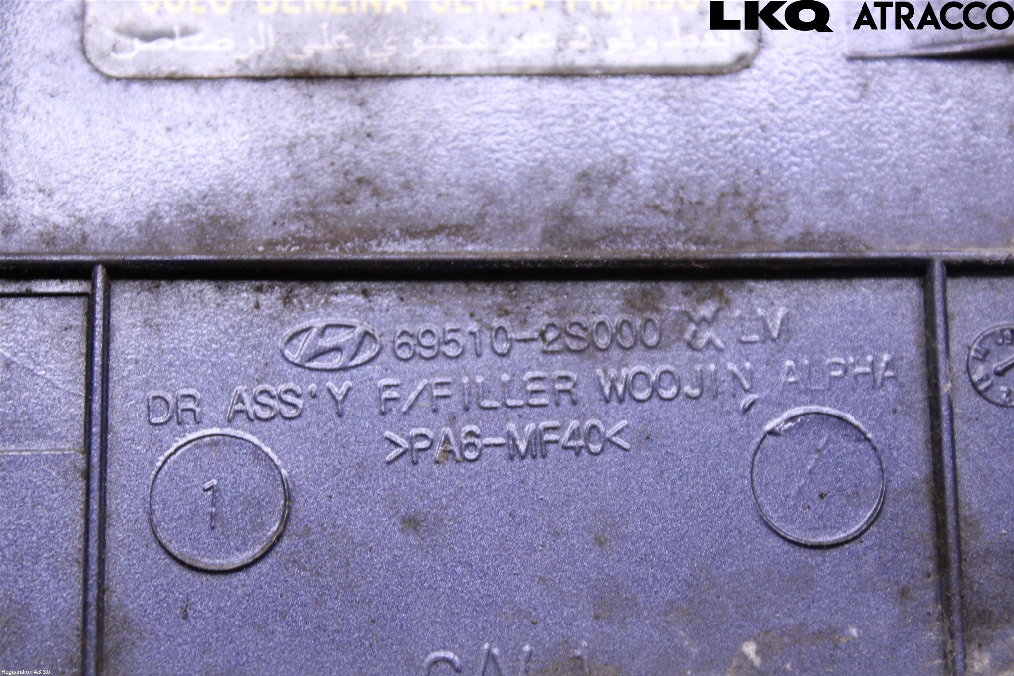 Hyundai ix35 Drivstoff Tankluke