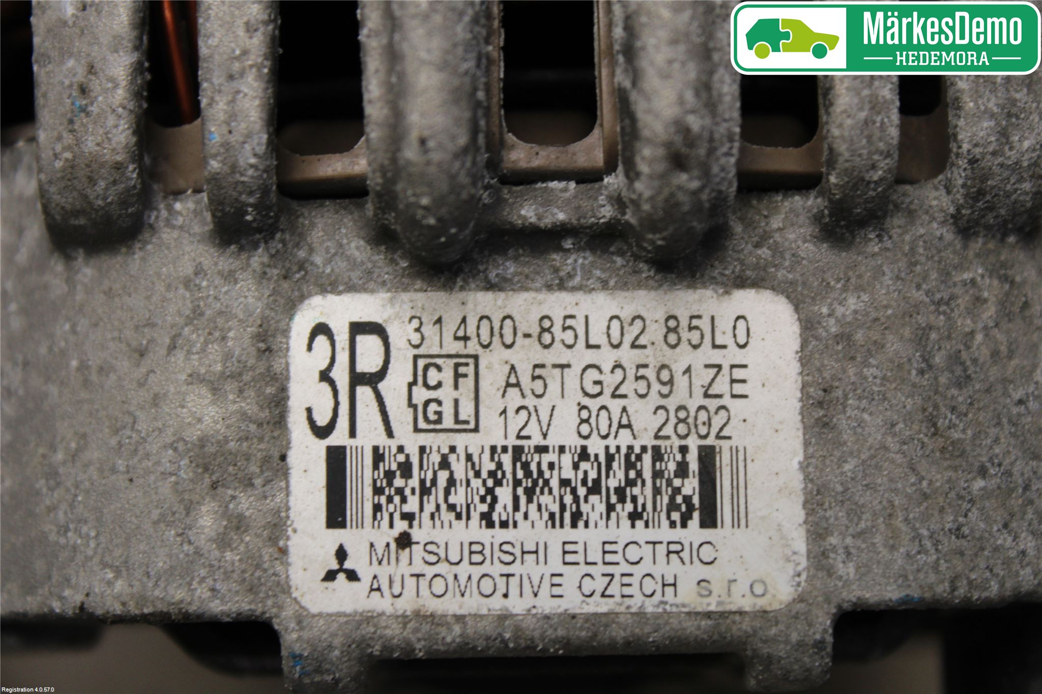 Suzuki SWIFT 11-16 Dynamo