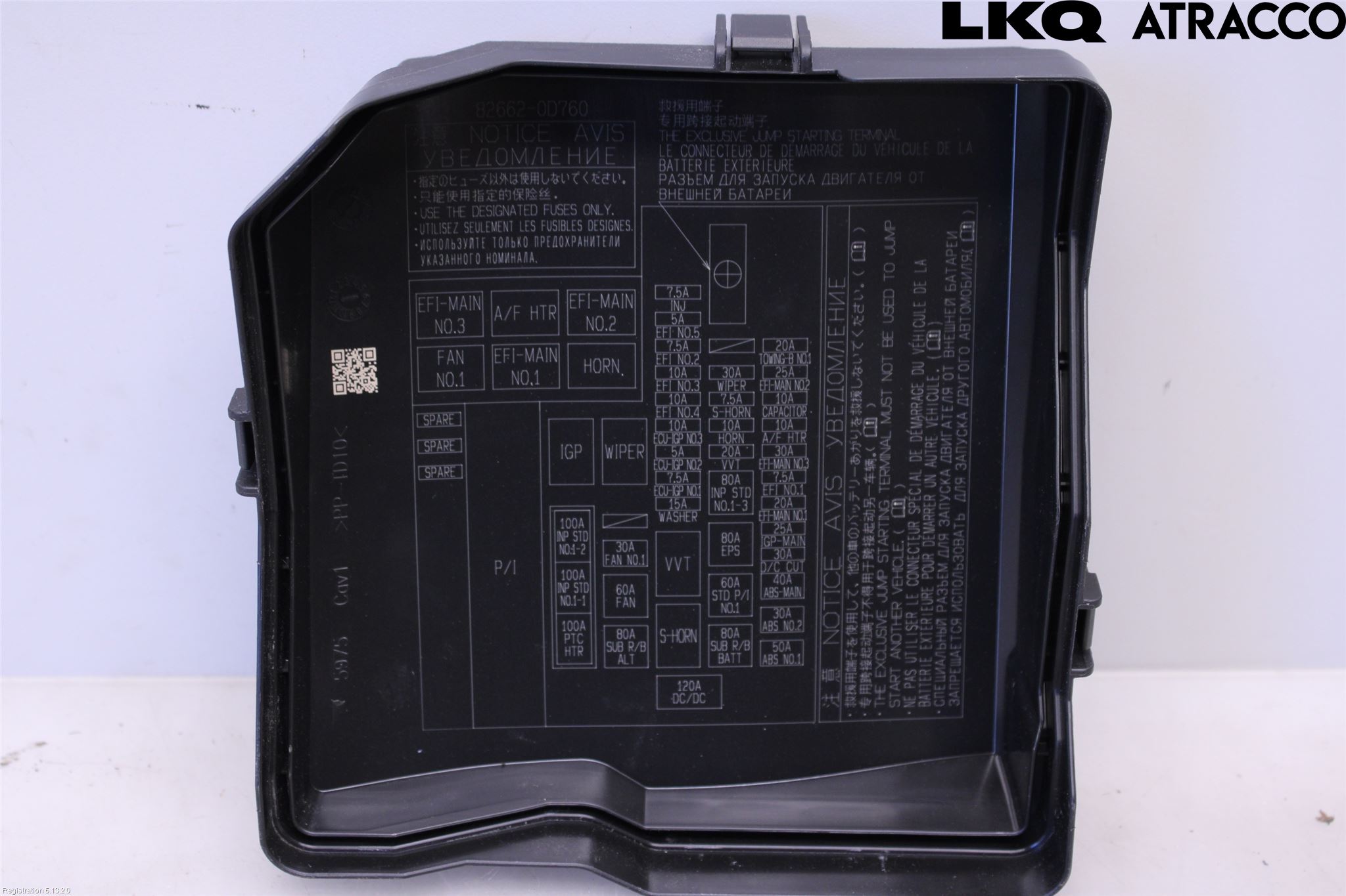 Toyota YARIS XP21 20- Sikringsboks - Elsentral Lokk