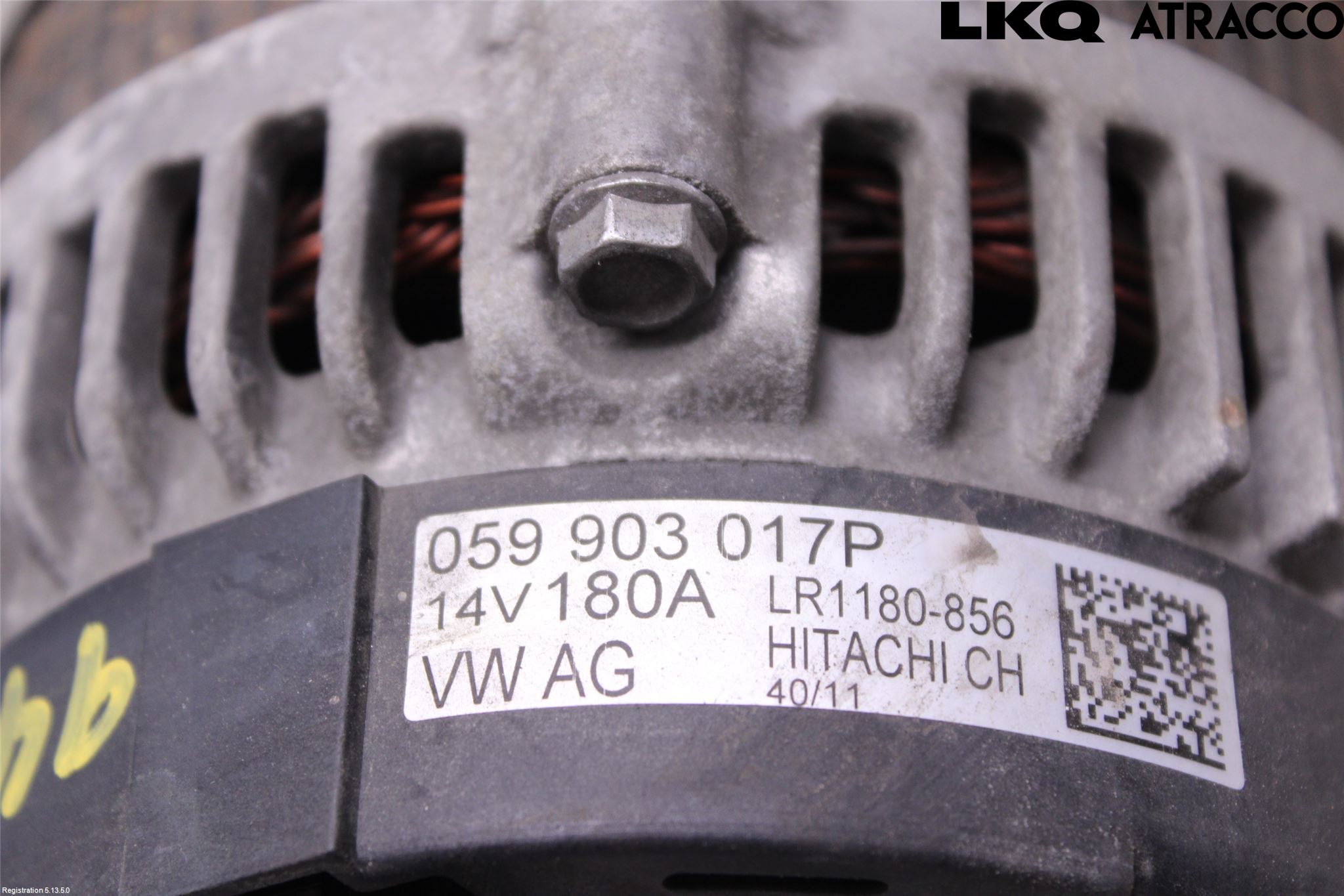 Audi A7/S7 4G 11-17 Dynamo