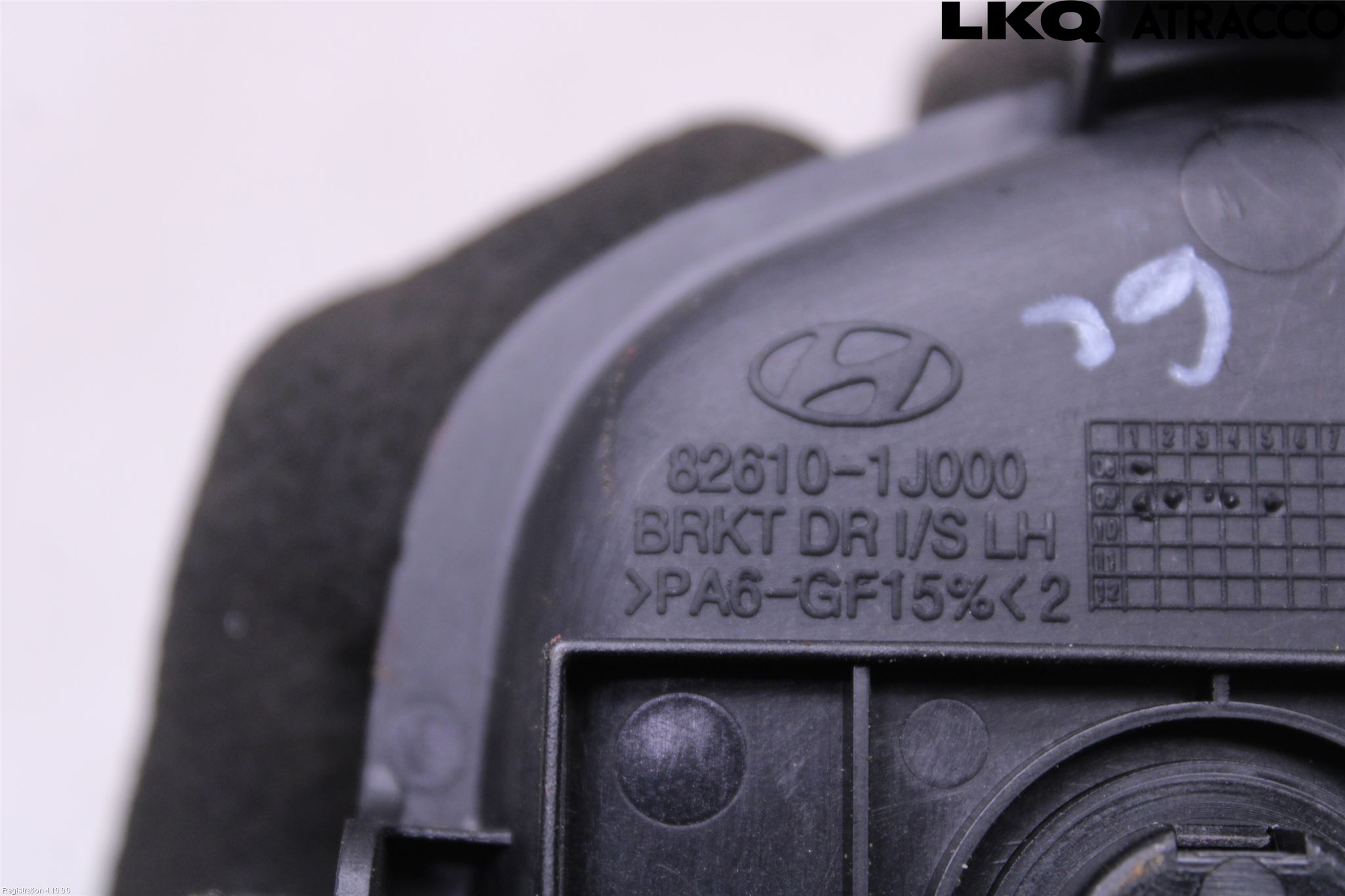 Hyundai i20 PB 09-14 Innr Dørhandtak V Indre