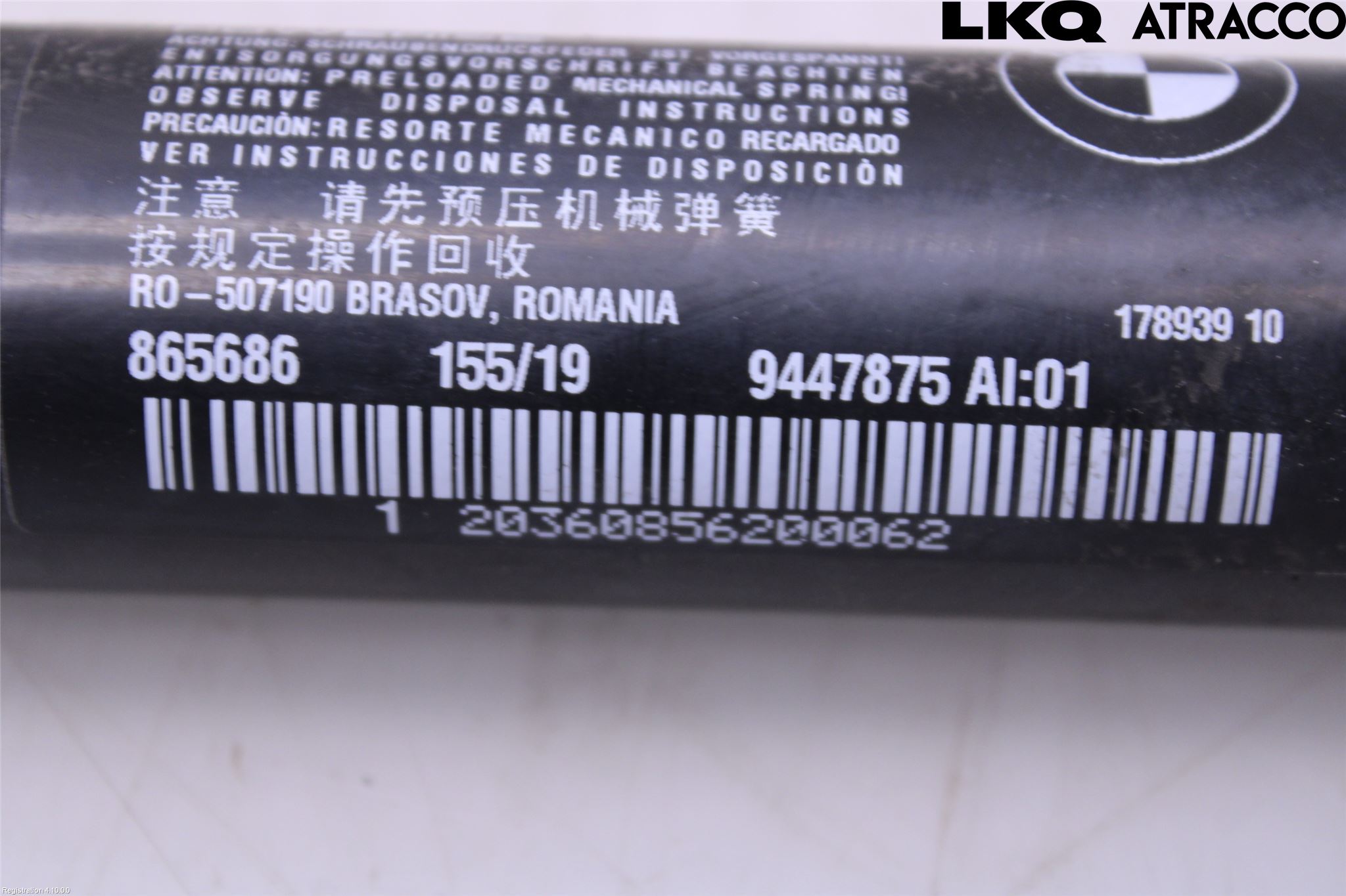 BMW X1 F48 15-22 Baklukeåpner Automatisk
