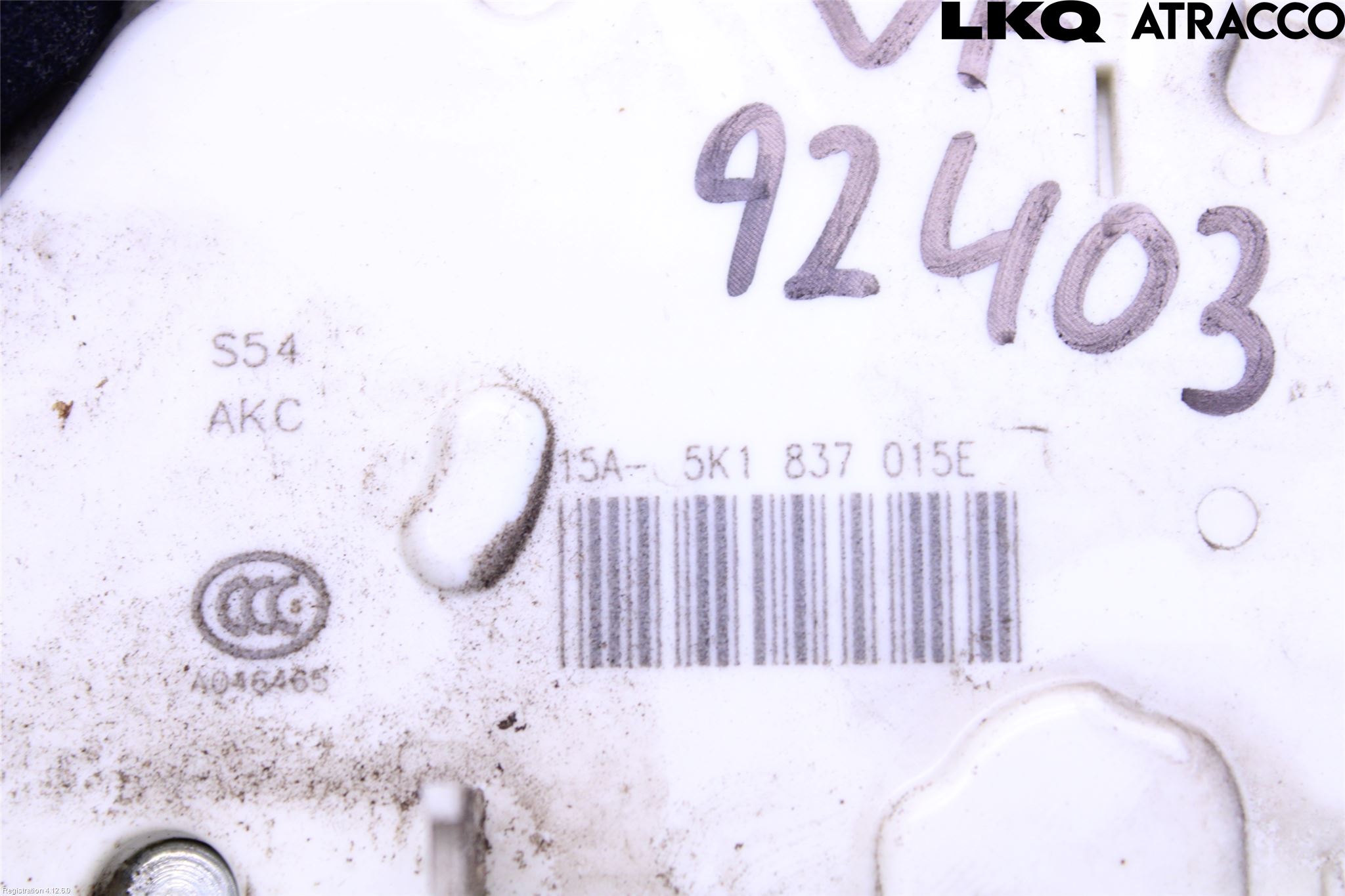 Volkswagen VW POLO 10-17 Dørlås - Låsekasse