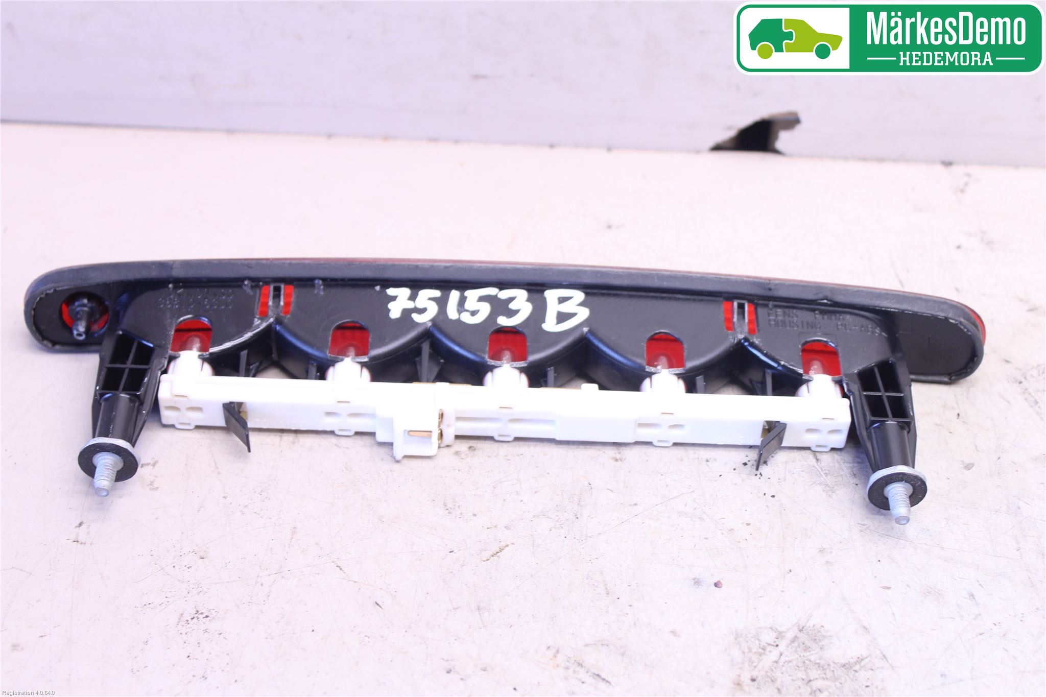 Suzuki SWIFT 11-16 Bremselys Bakrute