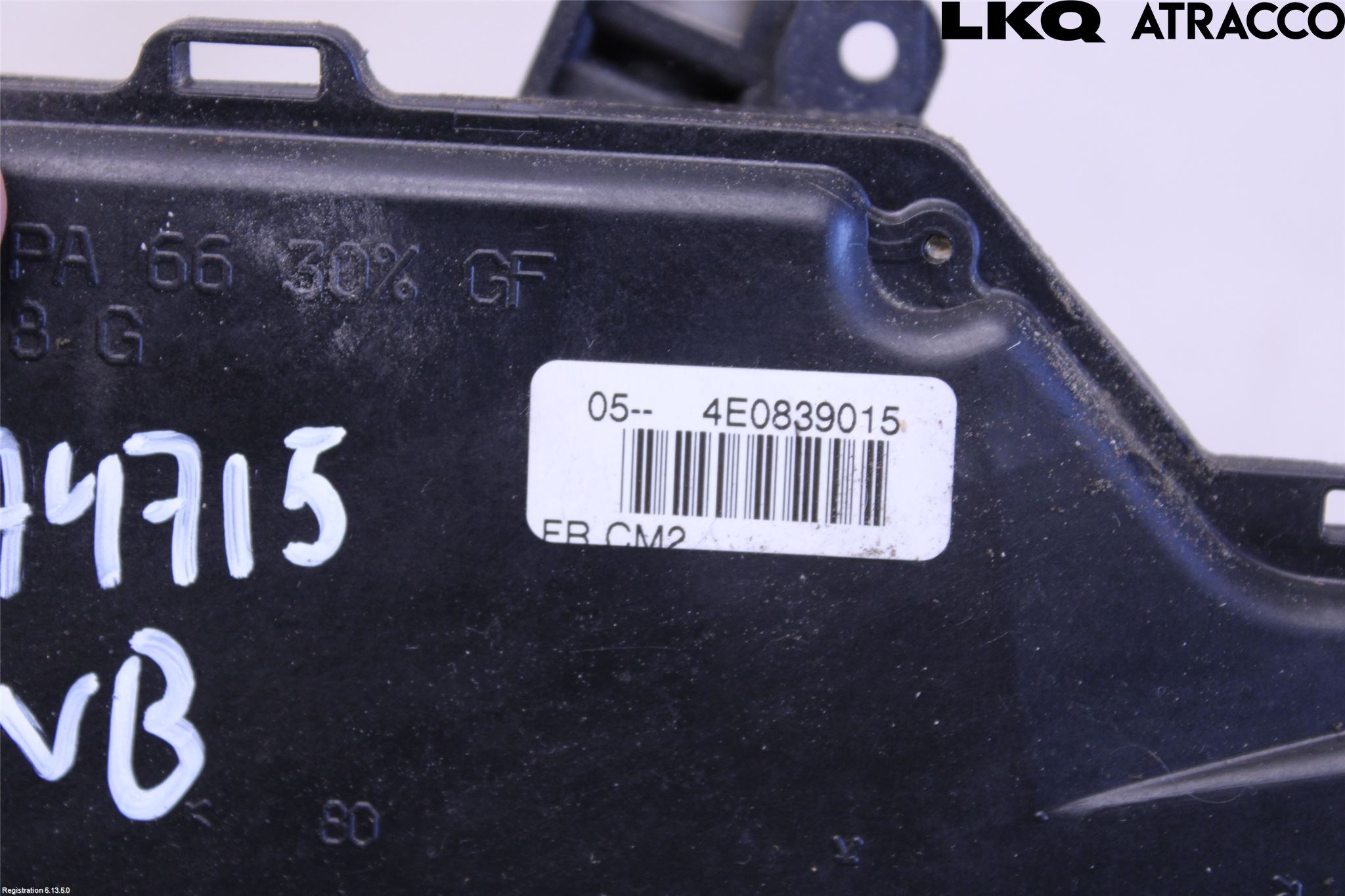 Audi A6/S6     05-11 Dørlås - Låsekasse