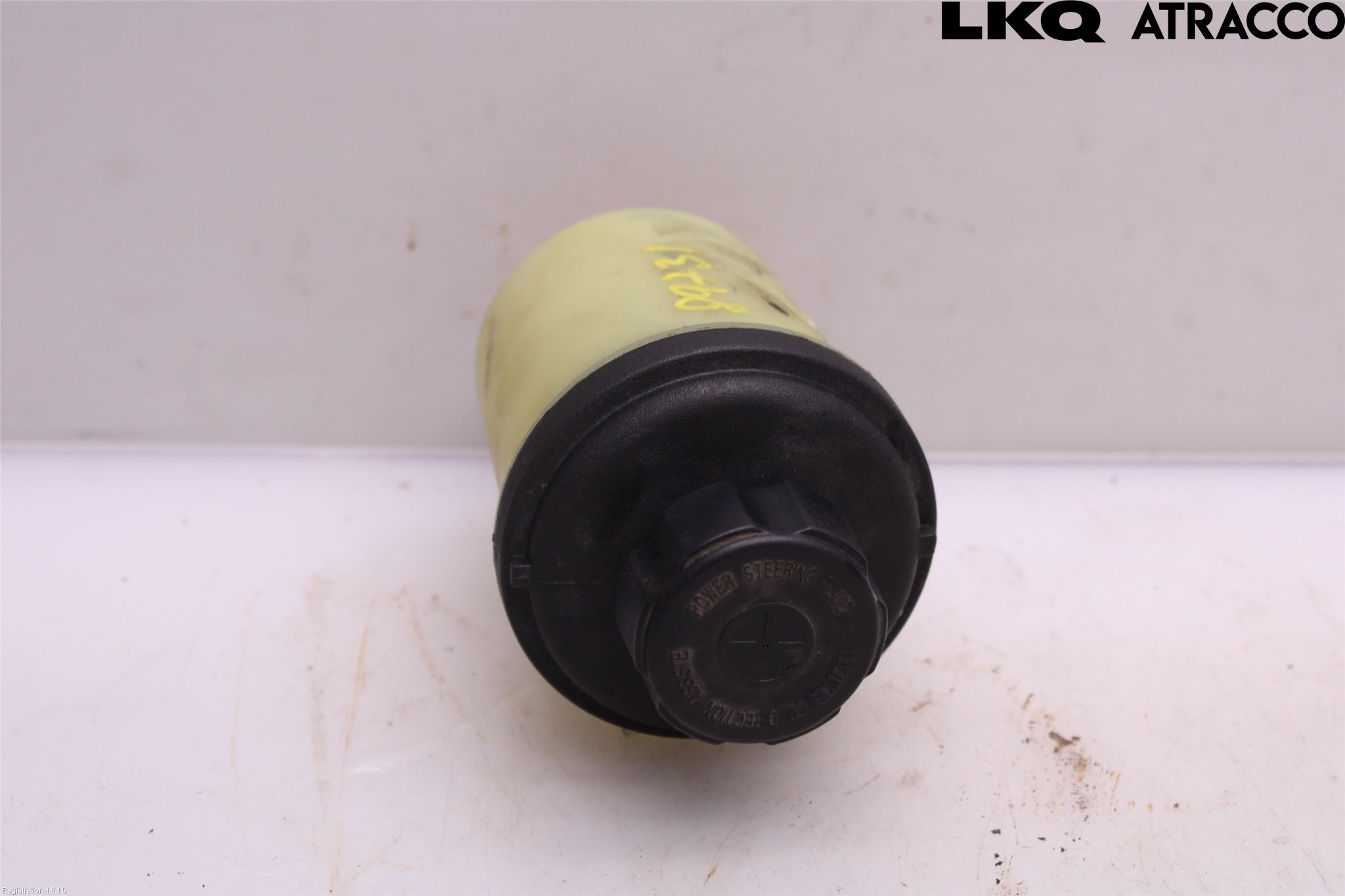 Volvo V70 08-13 Servo Oljebeholder