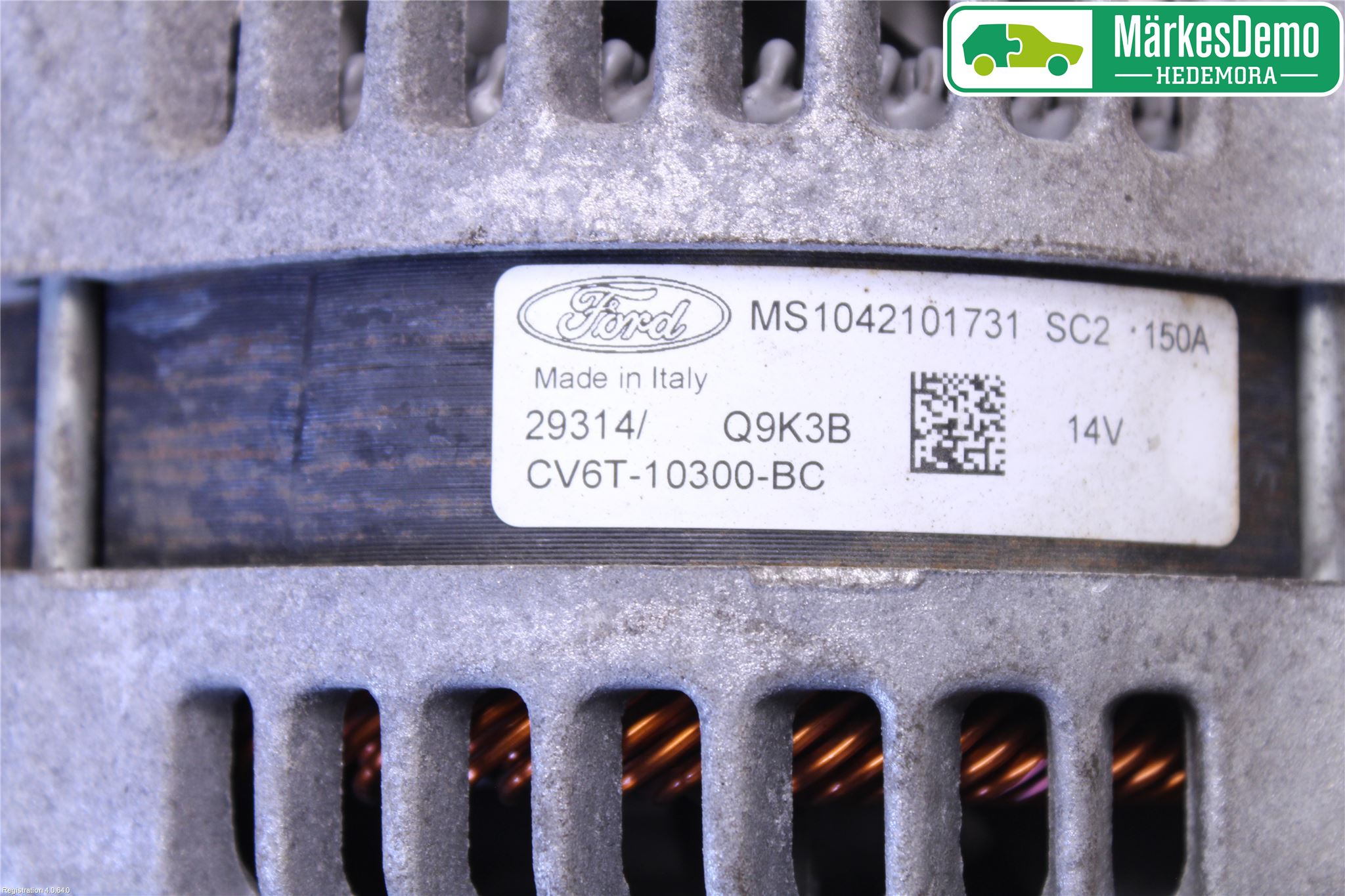 Ford FIESTA 13-17 Dynamo