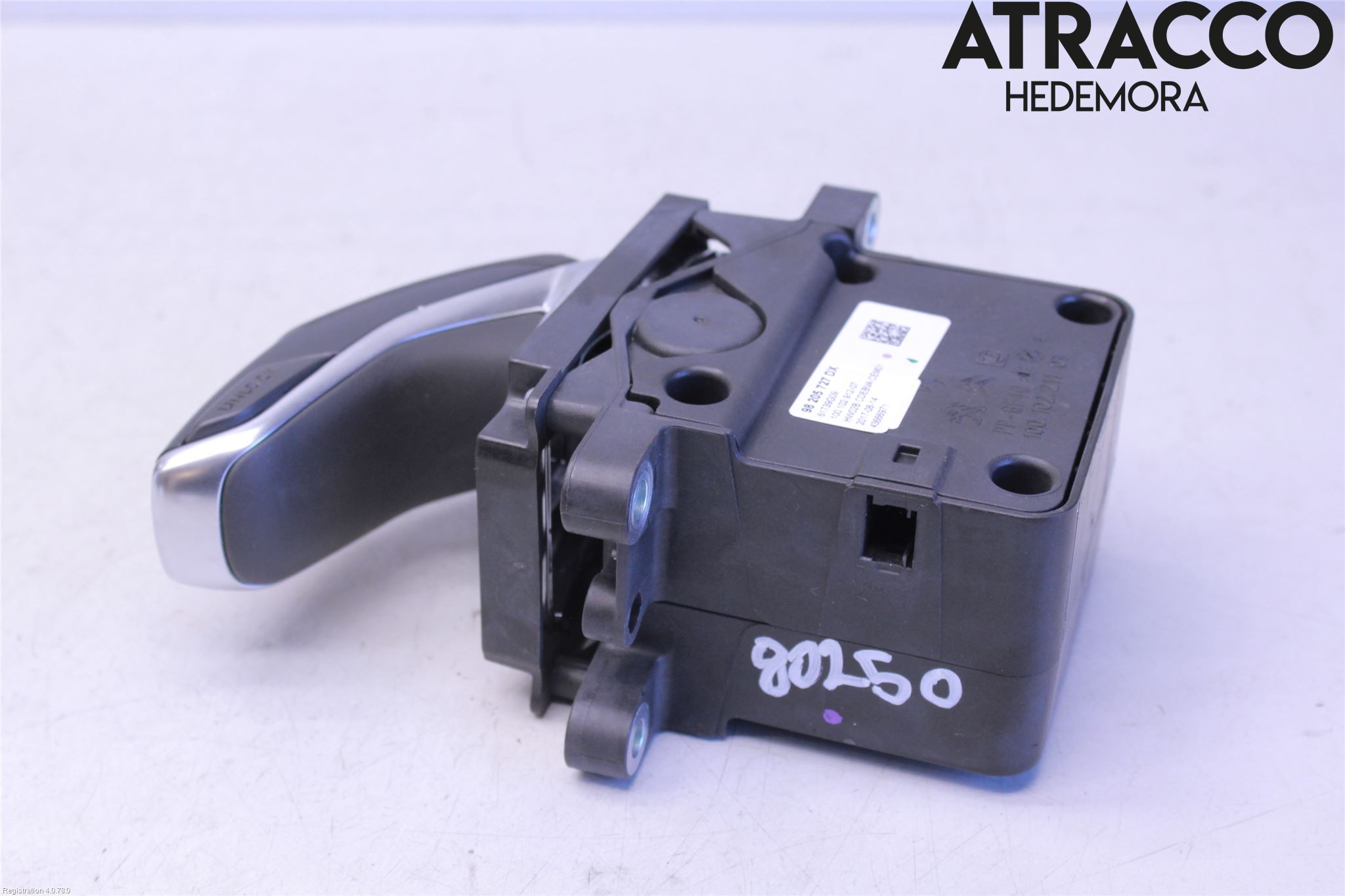 Peugeot 5008 17-24 Gearspak