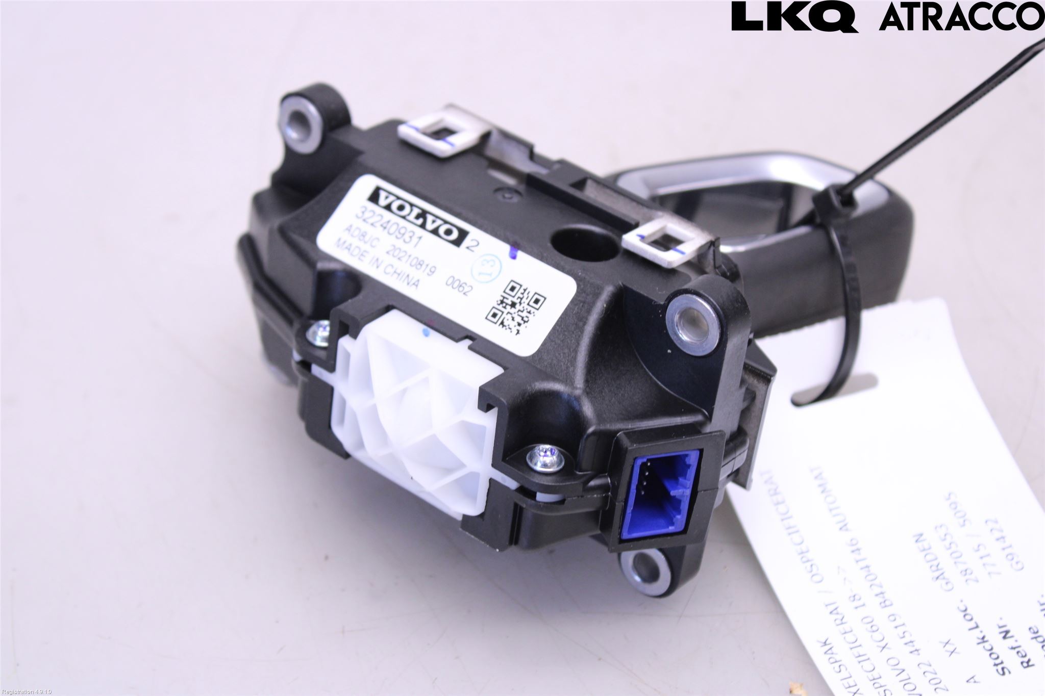Volvo XC60 18- Gearspak
