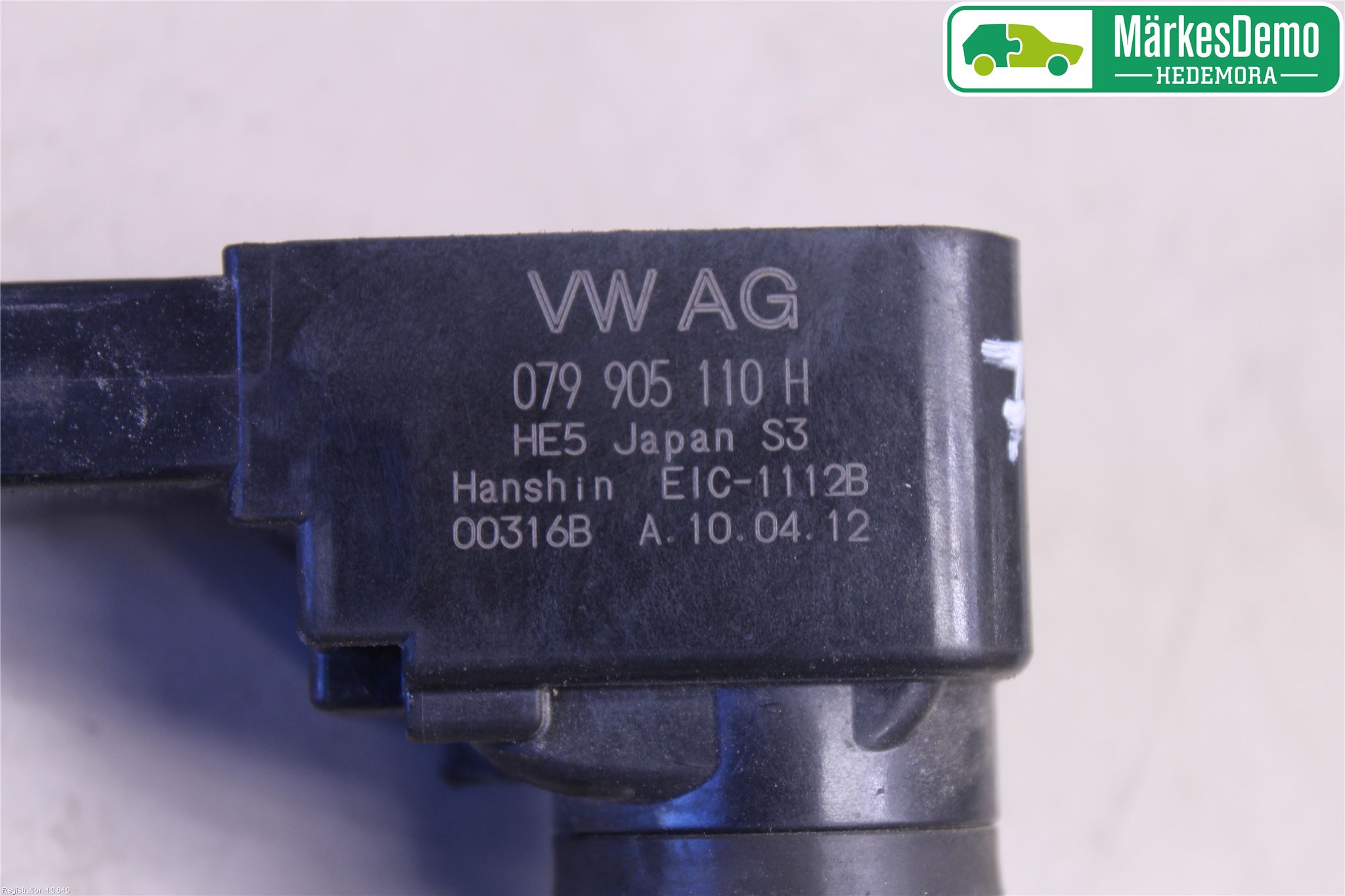 Audi A6/S6 4G 11-18 Coil