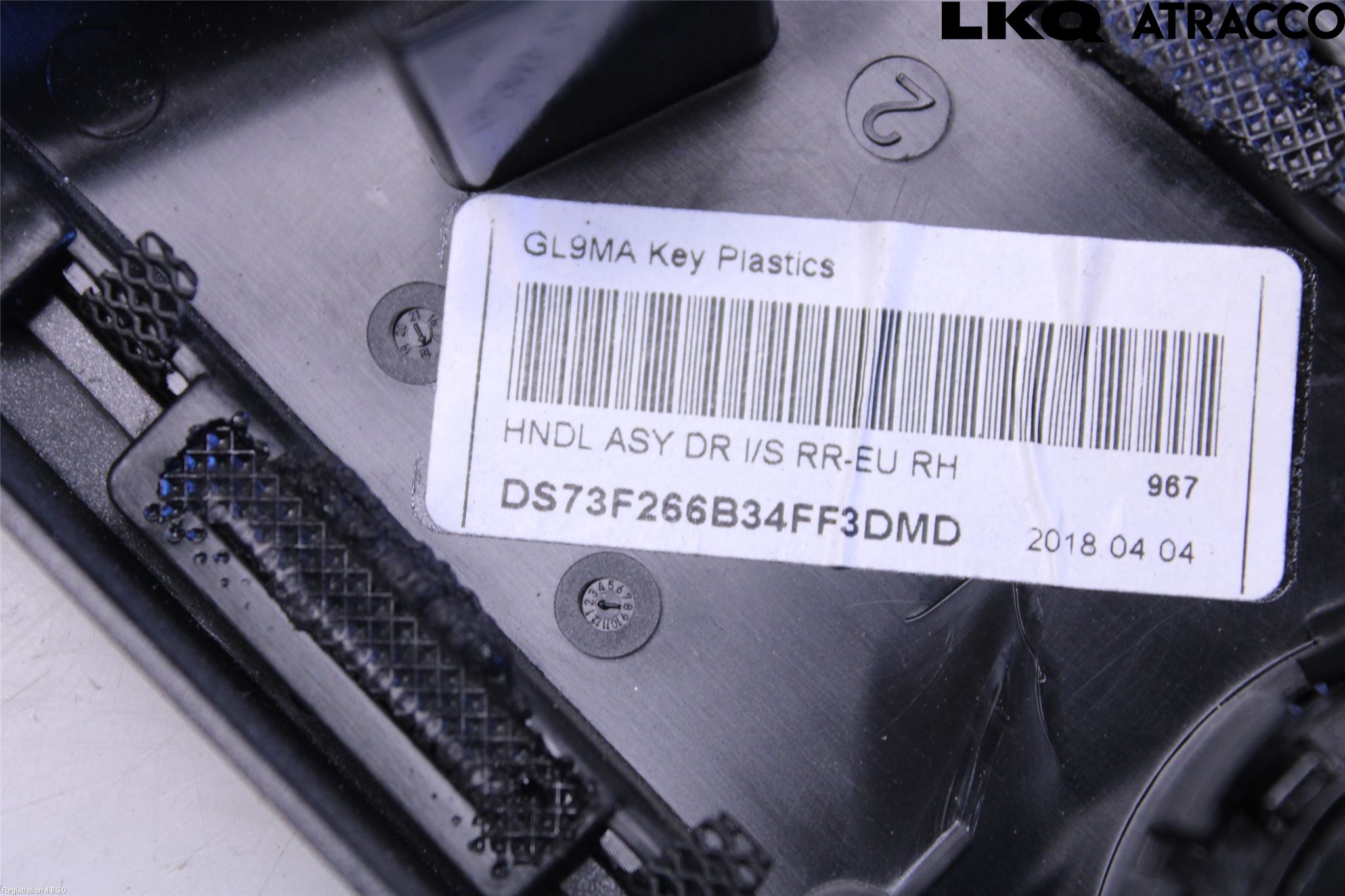 Ford MONDEO 15-22 Innr Dørhandtak V Indre