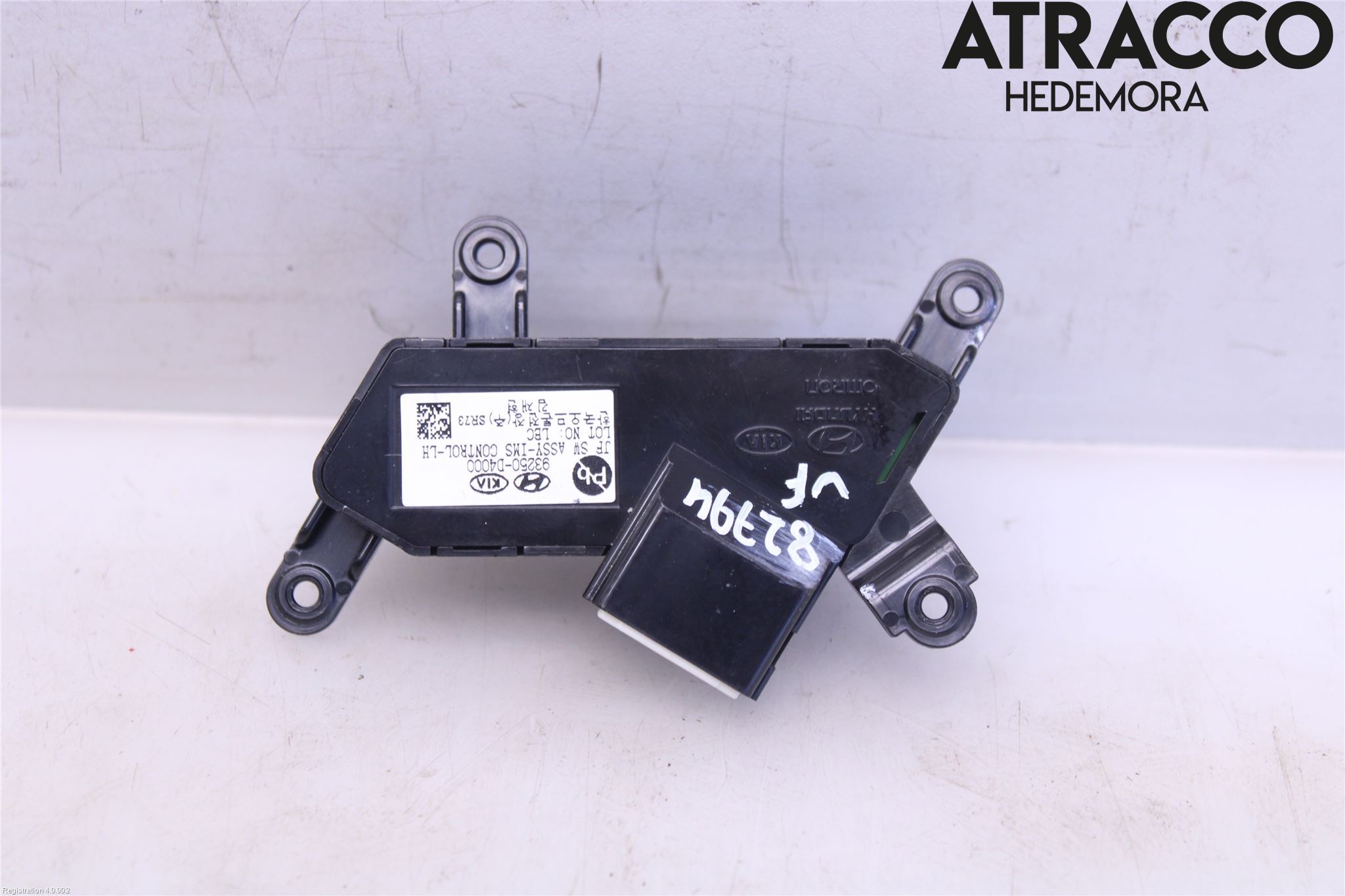 Kia OPTIMA 16-20 Bryter Seteminne