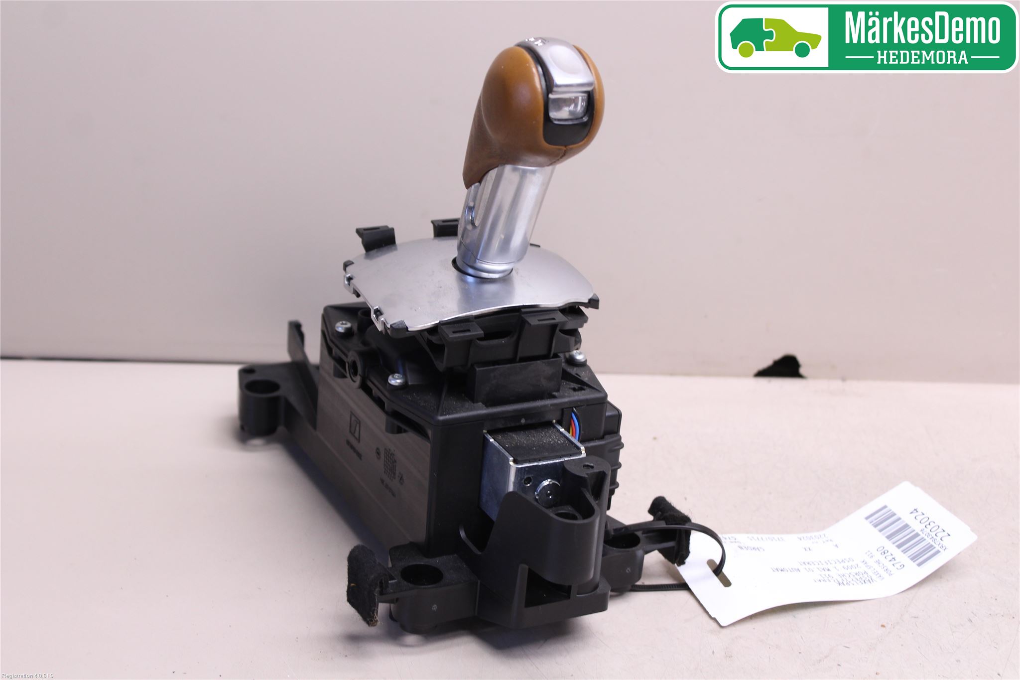 Porsche 911 64- Gearspak