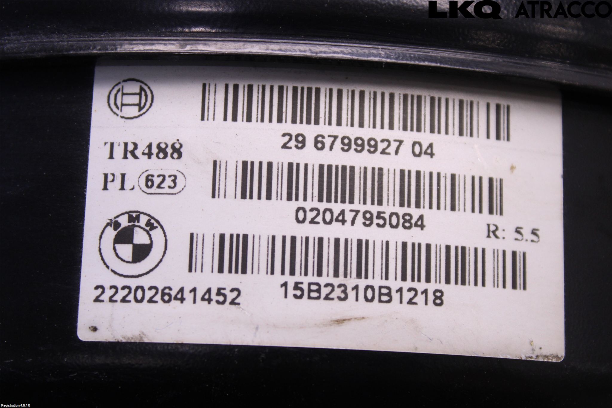 BMW i3 I01 13-22 Bremseservo