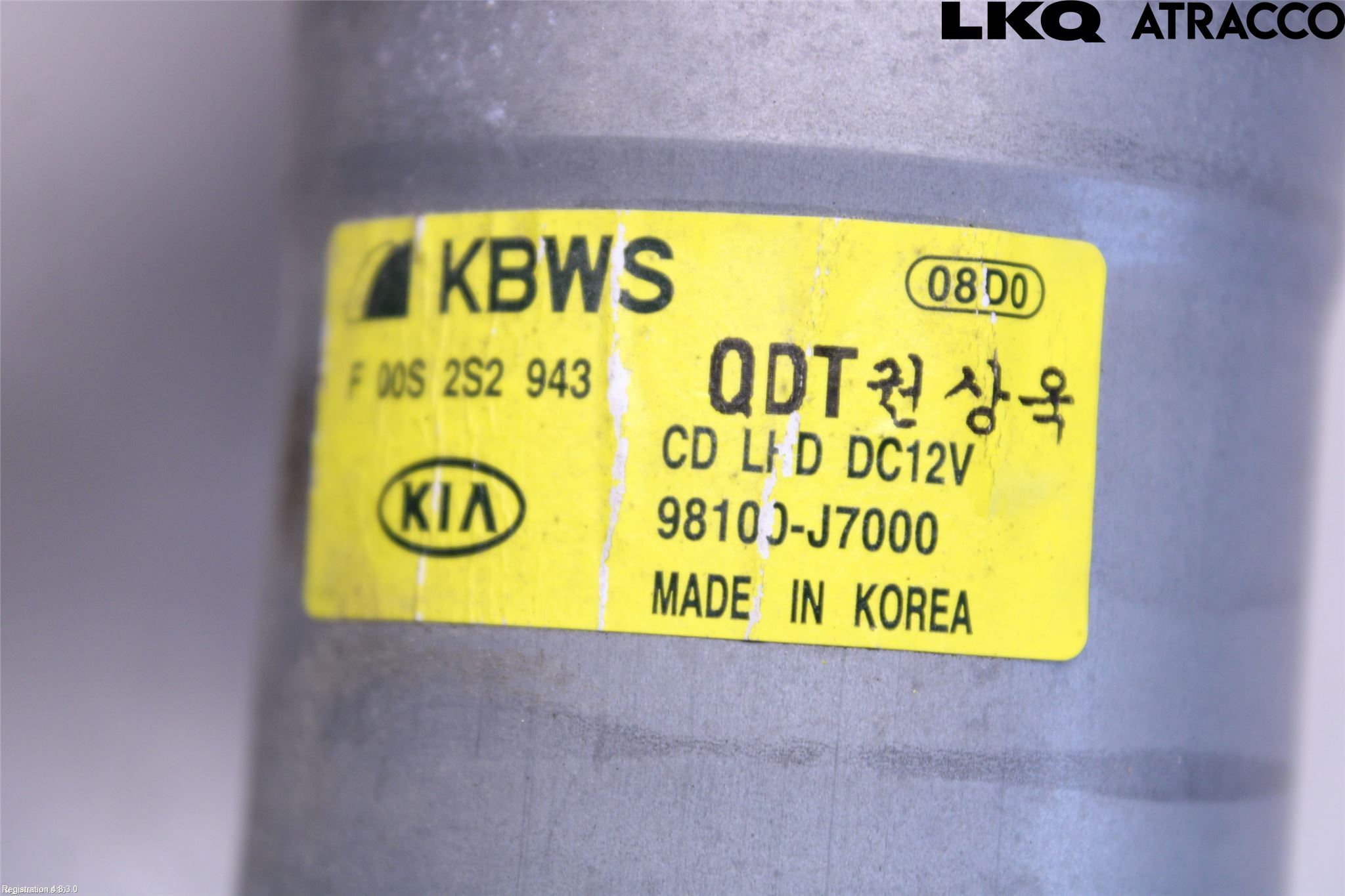 Kia XCEED 19- Viskermotor Frontrute