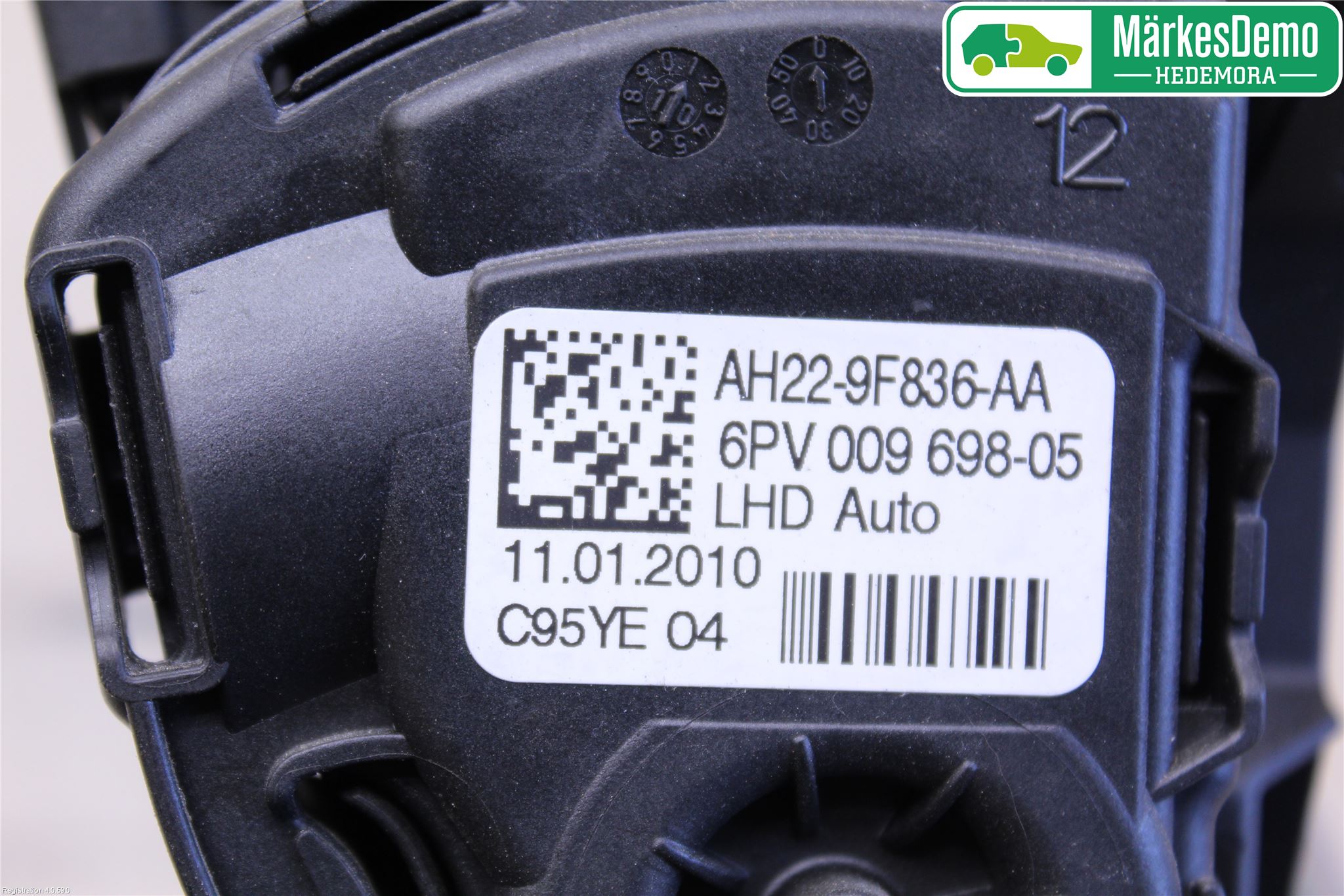 Landrover RANGE ROVER SPORT (L320) 10-13 Gasspedal
