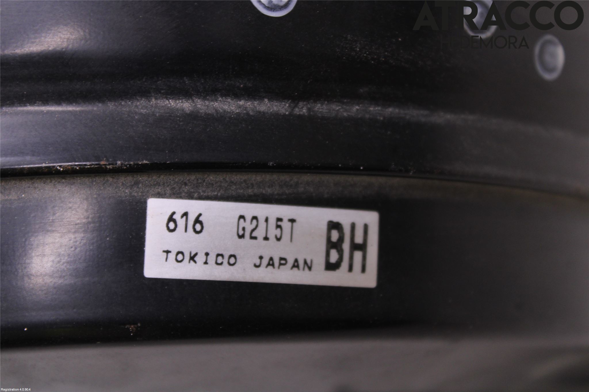 Subaru OUTBACK 15-20 Bremseservo