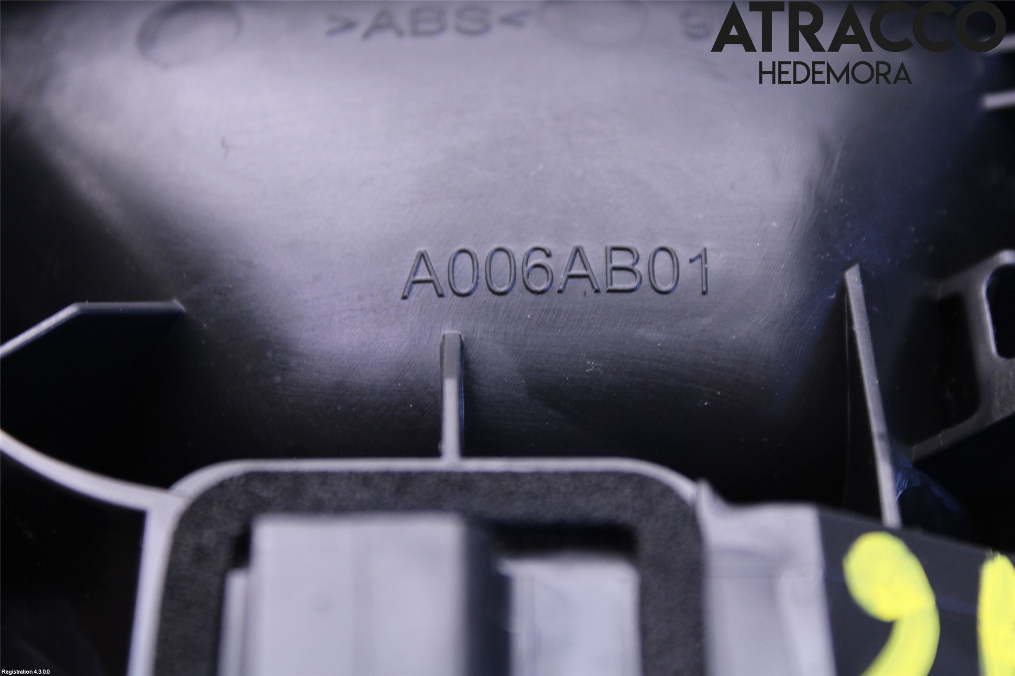Opel CORSA F, CORSA-E 20- Innr Dørhandtak V Indre