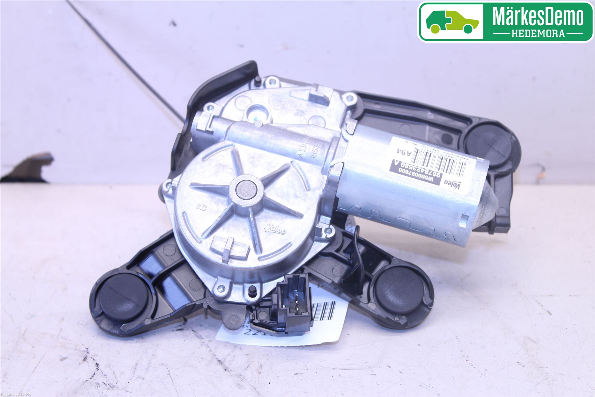 Peugeot 2008 13-20 Viskermotor Bakluke