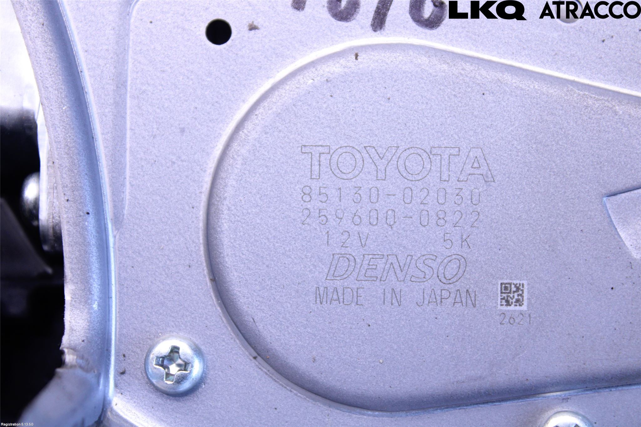 Toyota AURIS 07-09 Viskermotor Bakluke