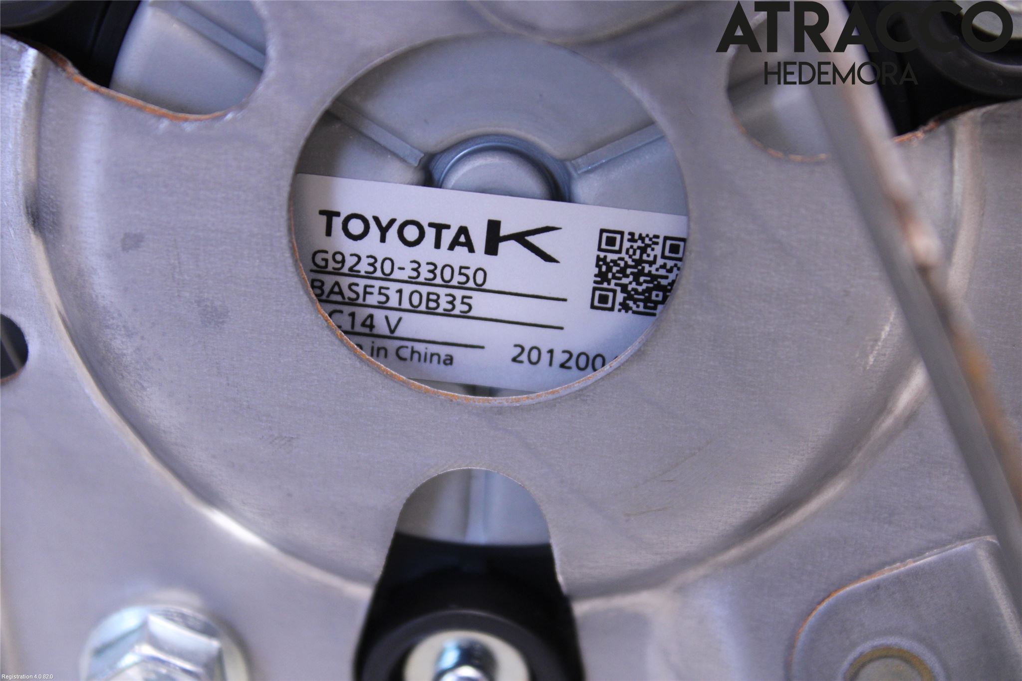 Toyota RAV4 19- Kjølevifte Elektrisk
