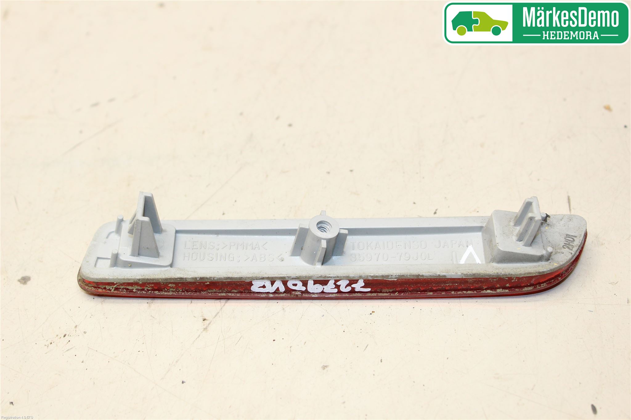Suzuki SX4 10-13 Refleks Bak