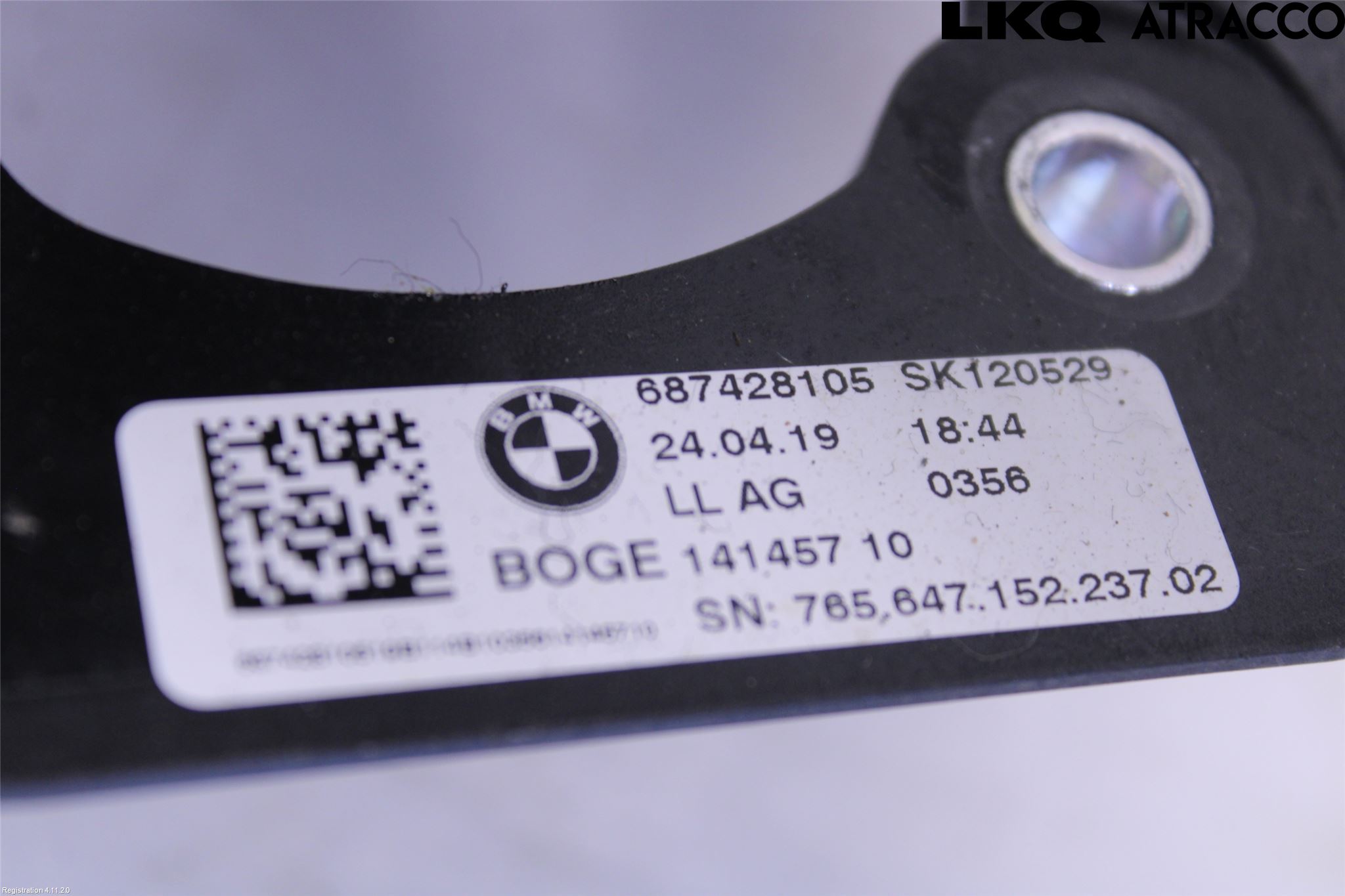 BMW 3 G20/G21/G80/G81 19- Bremsepedal