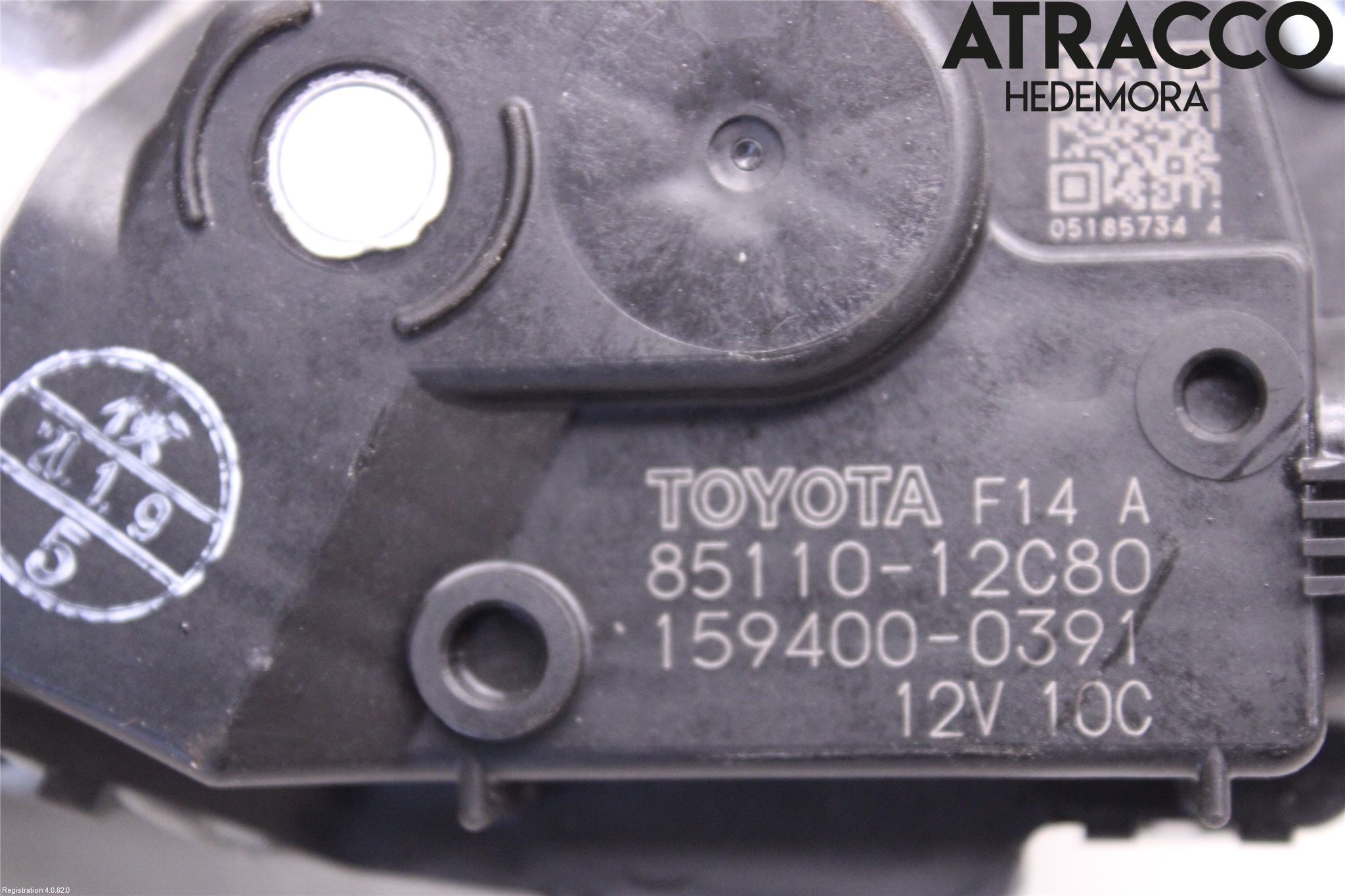 Toyota COROLLA 19- Viskermotor Frontrute