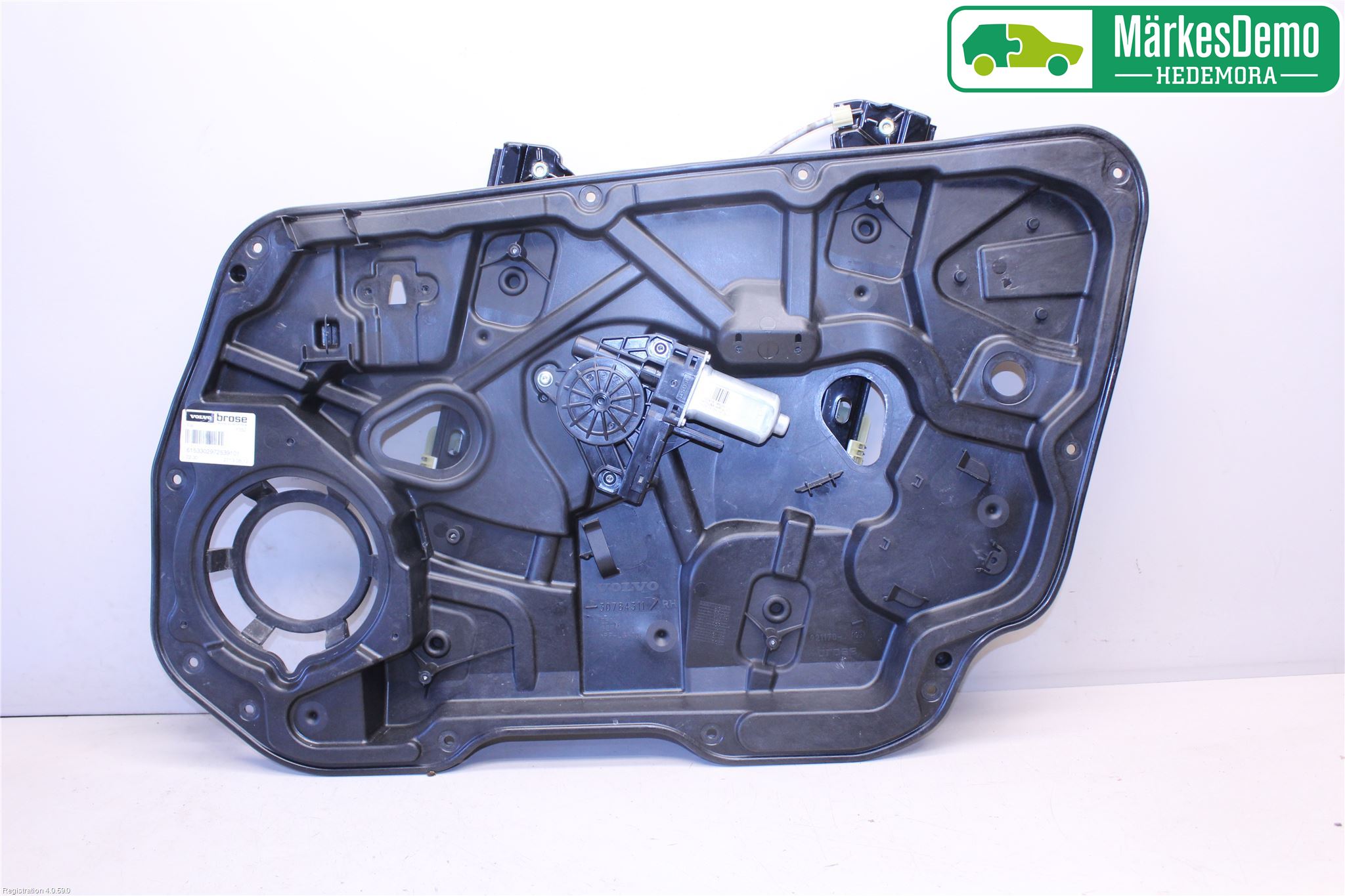 Volvo V60 14-18 Vindusheis El Komp