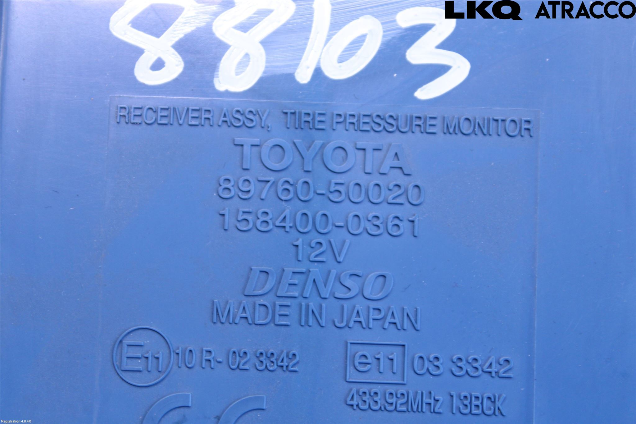 Lexus LS 460/600H 07-17 Styreenhet Øvrig