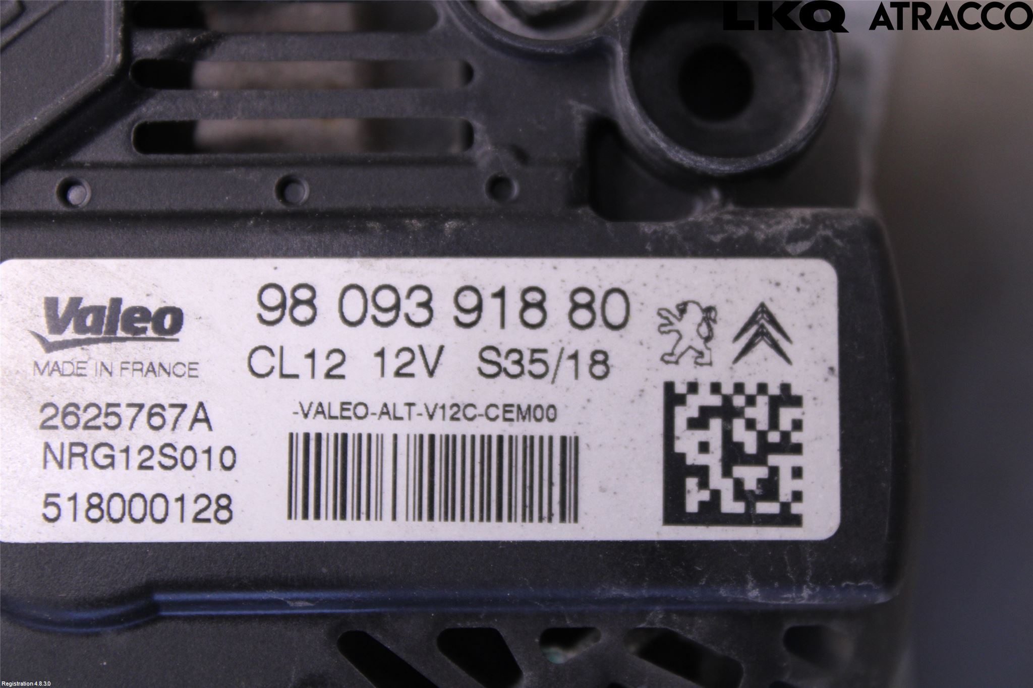 Peugeot 2008 13-20 Dynamo