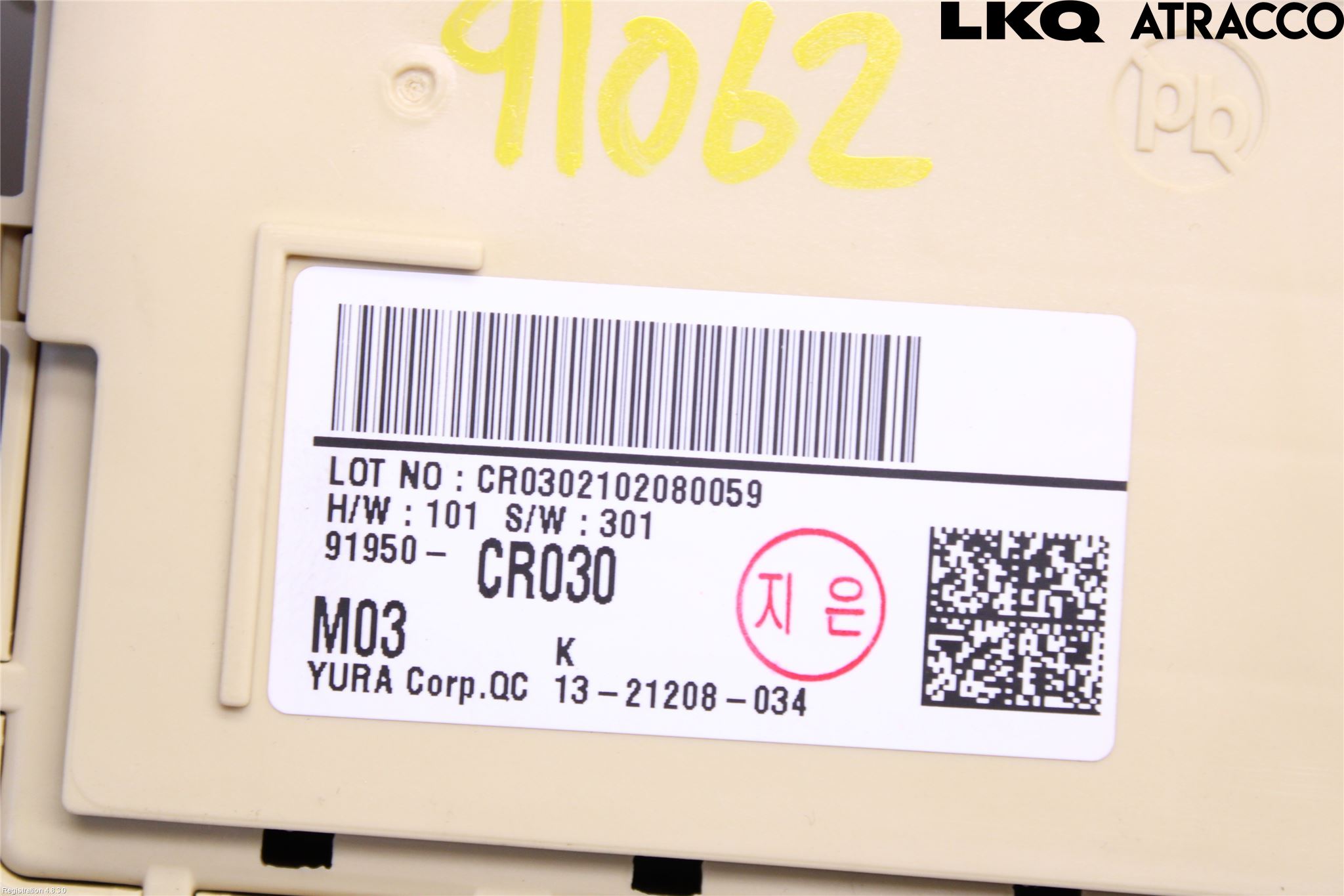 Kia XCEED 19- Sikringsboks - Elsentral