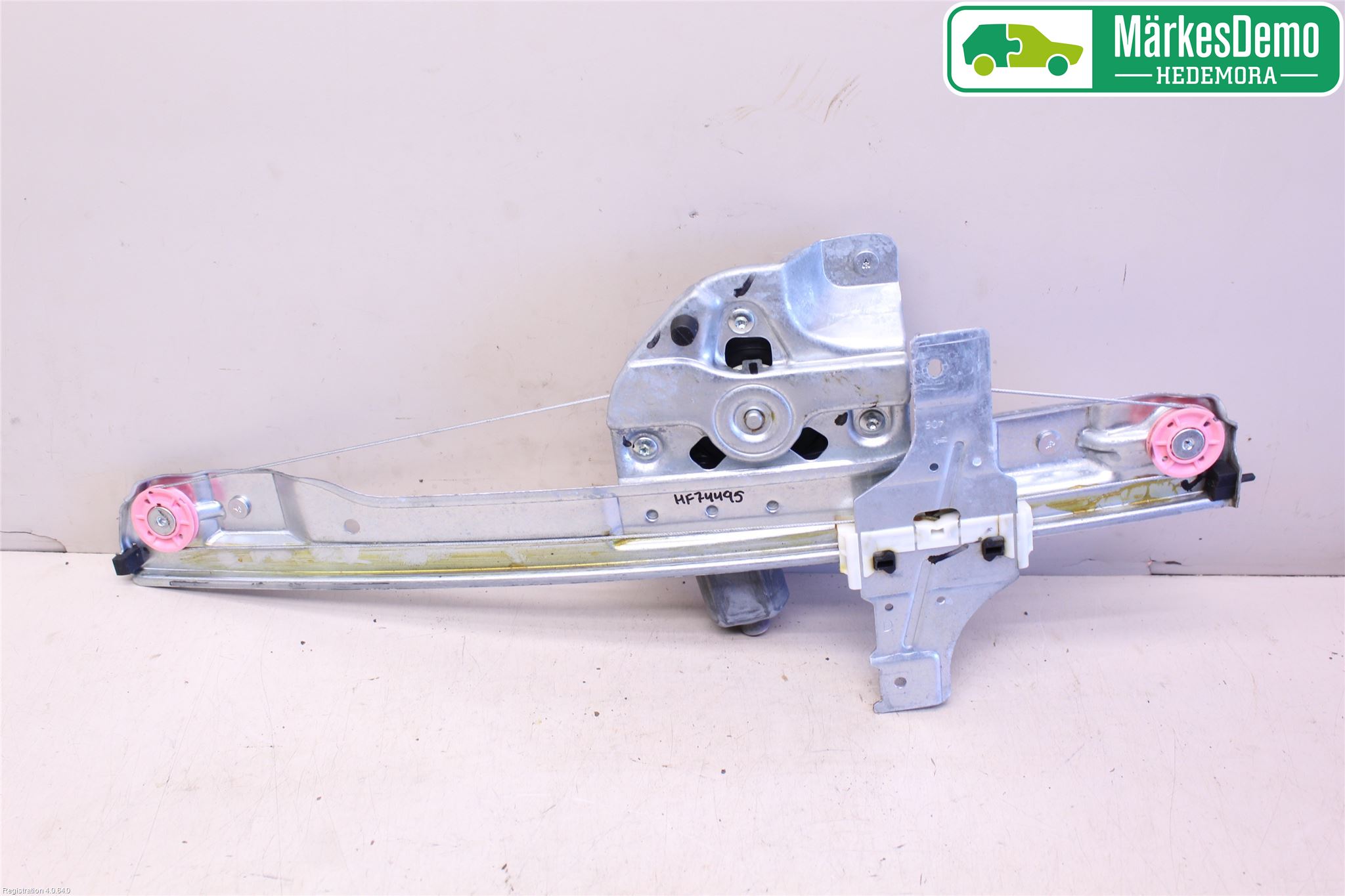 Peugeot PEUGOT 208 16-19 Vindusheis El Komp