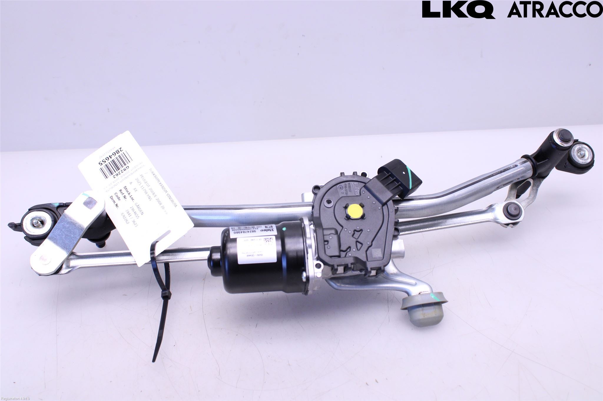 Peugeot 2008/E-2008 20- Viskermotor Frontrute