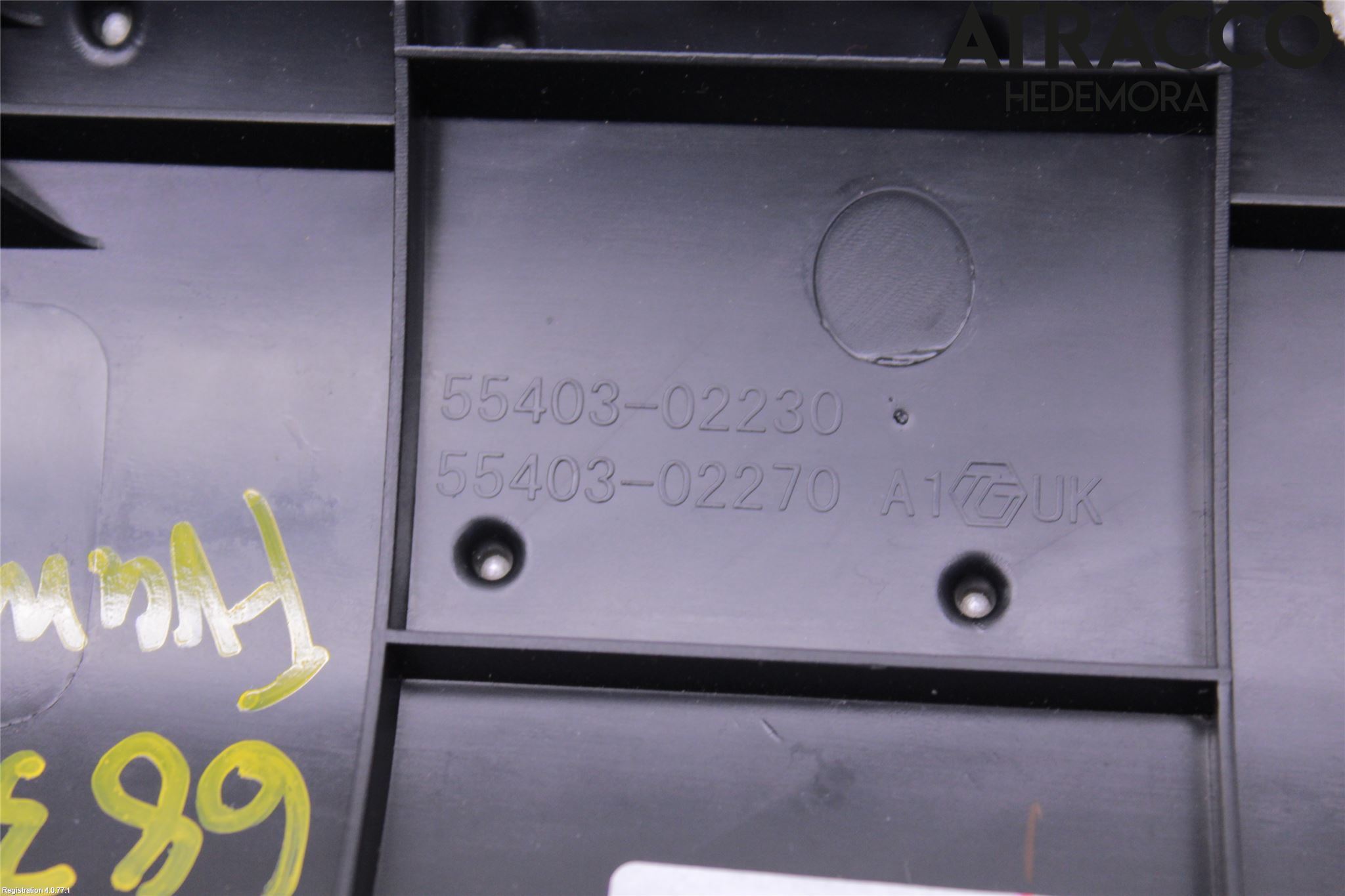 Toyota AURIS 13-19 Innr Dekor Instrbord