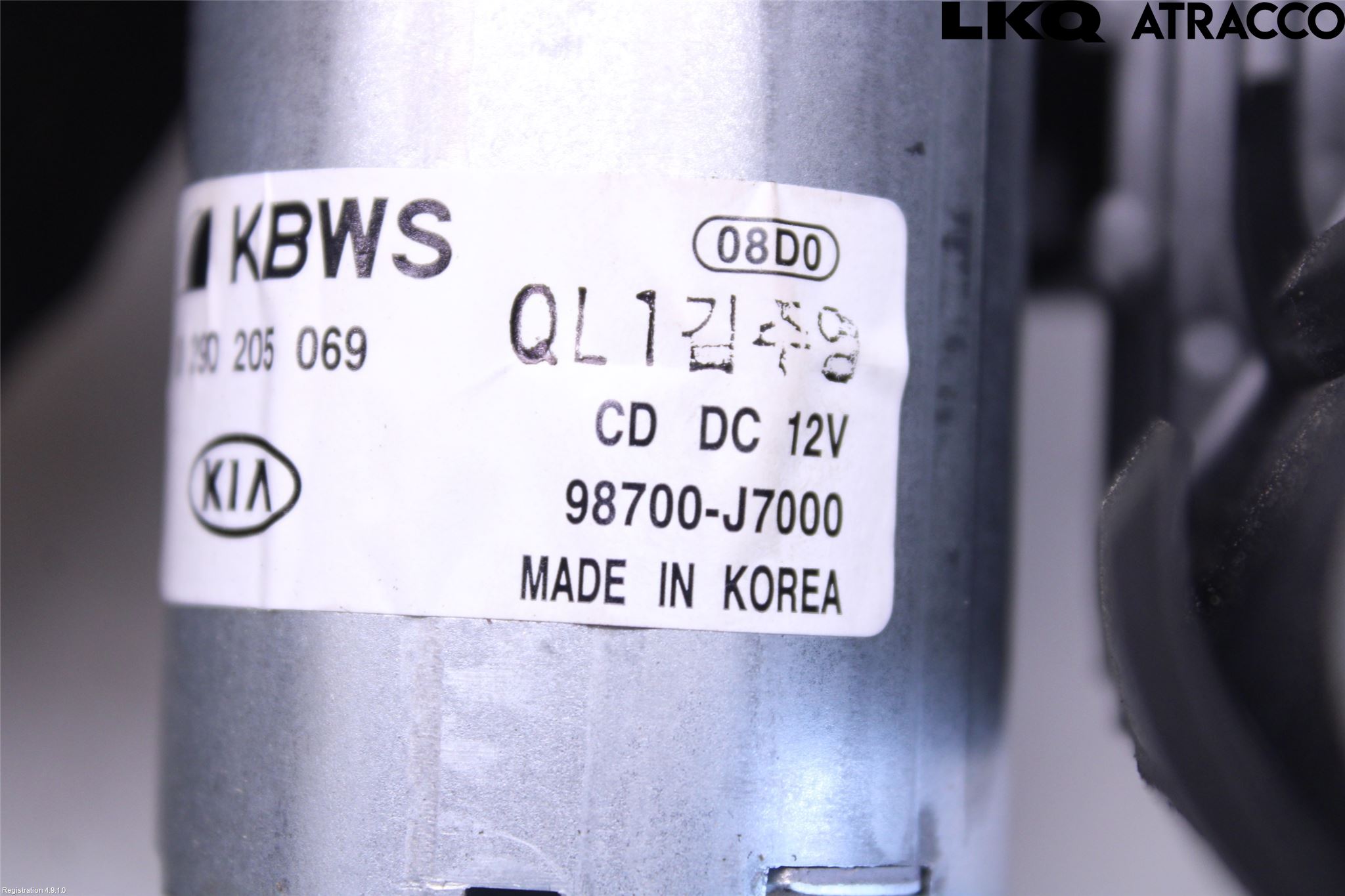 Kia CEED/CEED SW 19- Viskermotor Bakluke