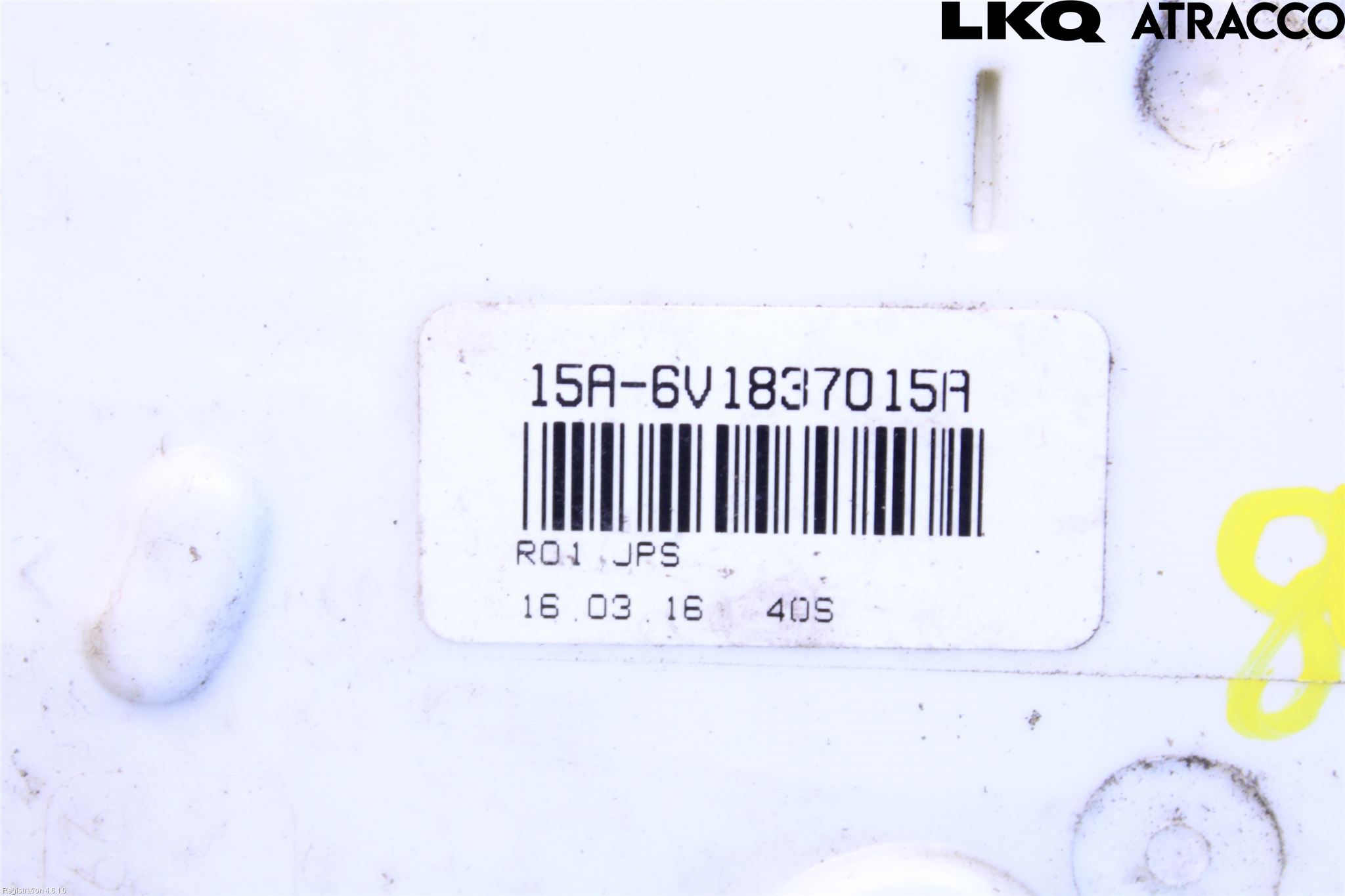 Skoda SUPERB 09-15 Dørlås - Låsekasse