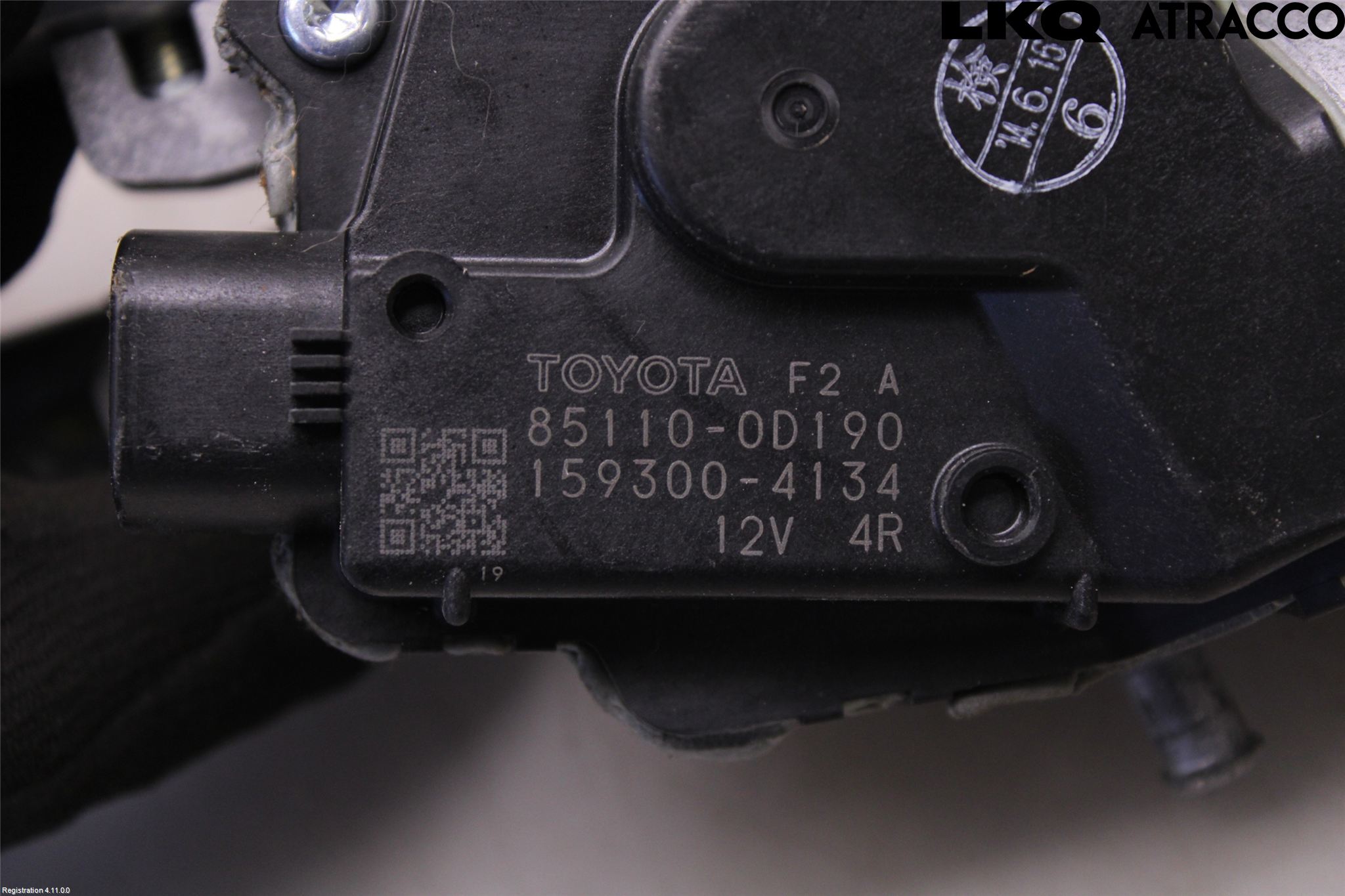 Toyota YARIS XP130 15-20 Viskermotor Frontrute