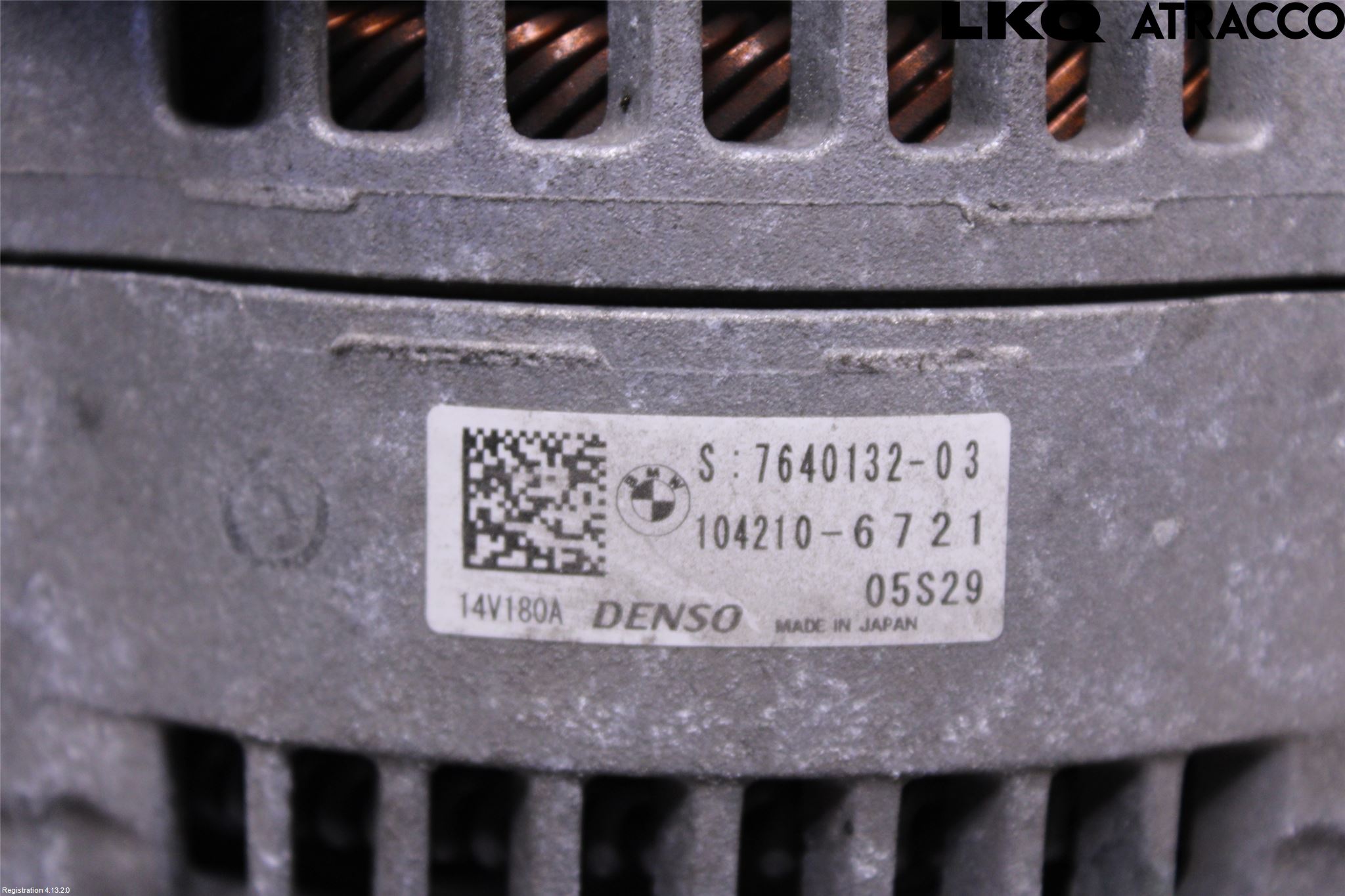 BMW 2 F22/F23/F87 Coupé/Cab 13-21 Dynamo