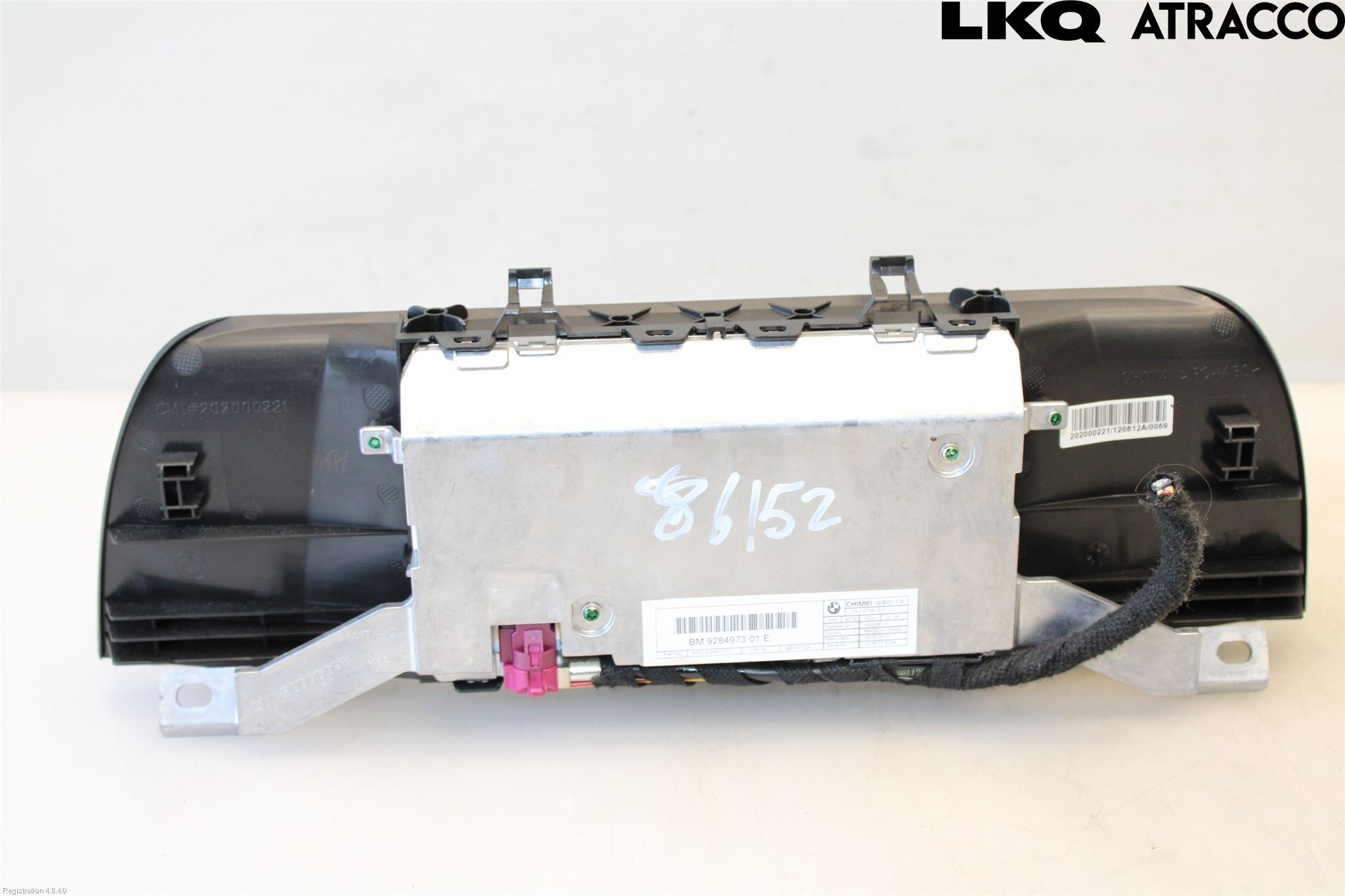 BMW 5 F10/F11/F18 09-17 Stereo Radio Med Cd