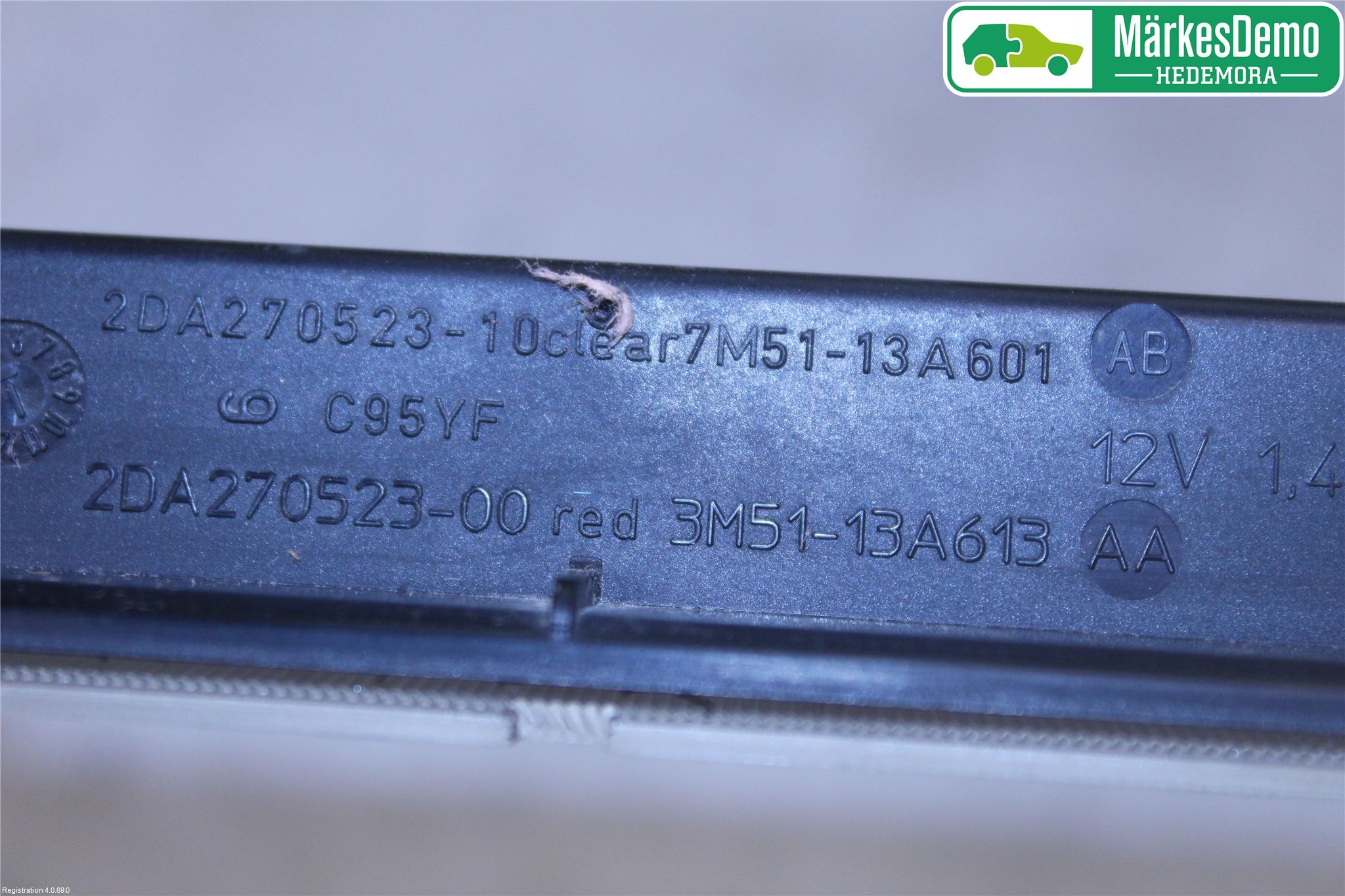Ford KUGA 08-12 Bremselys Bakrute