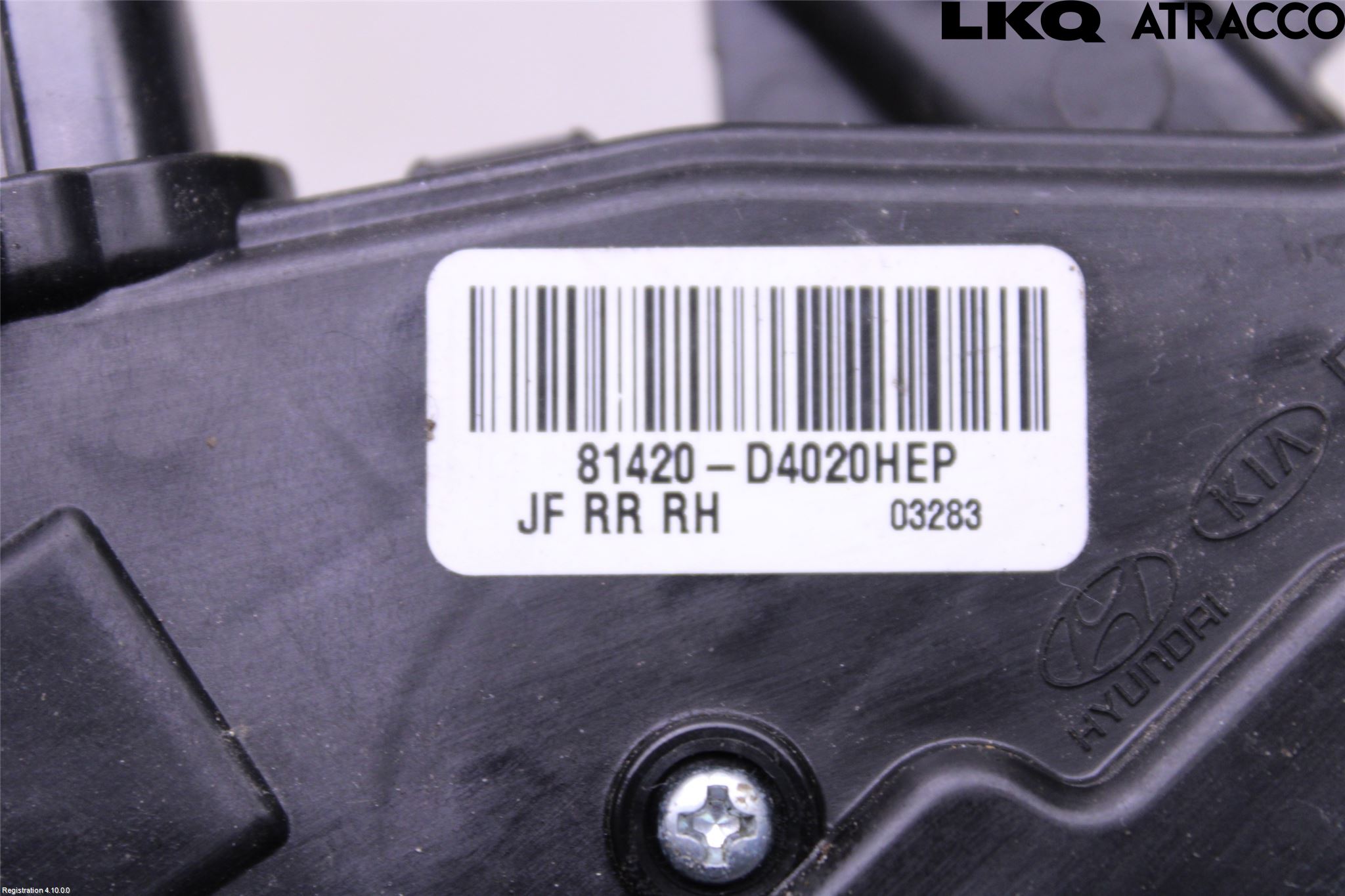 Kia OPTIMA 16-20 Dørlås - Låsekasse