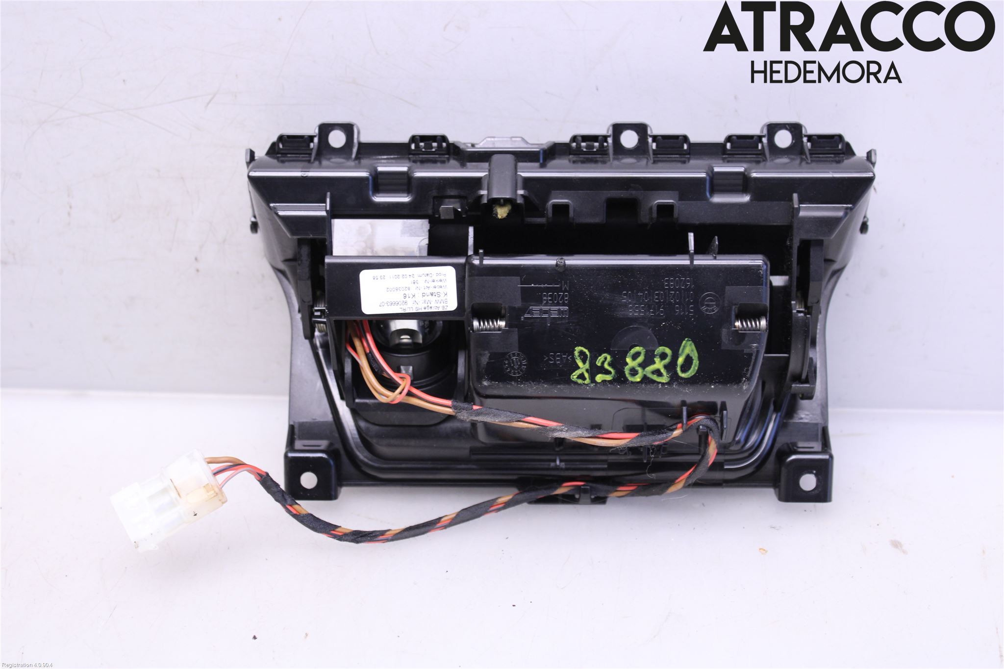 BMW 5 F10/F11/F18 09-17 Innr Askebeger