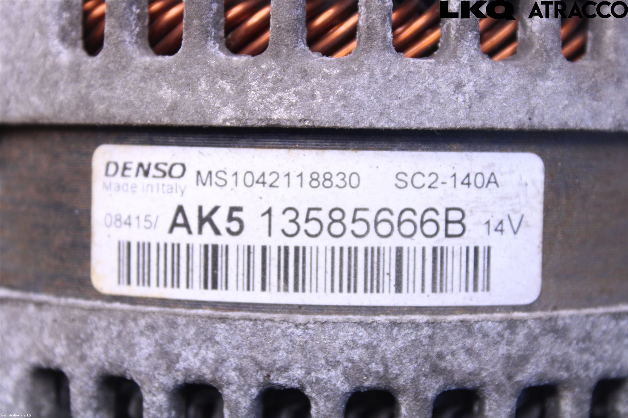 Opel CORSA E 15-19 Dynamo