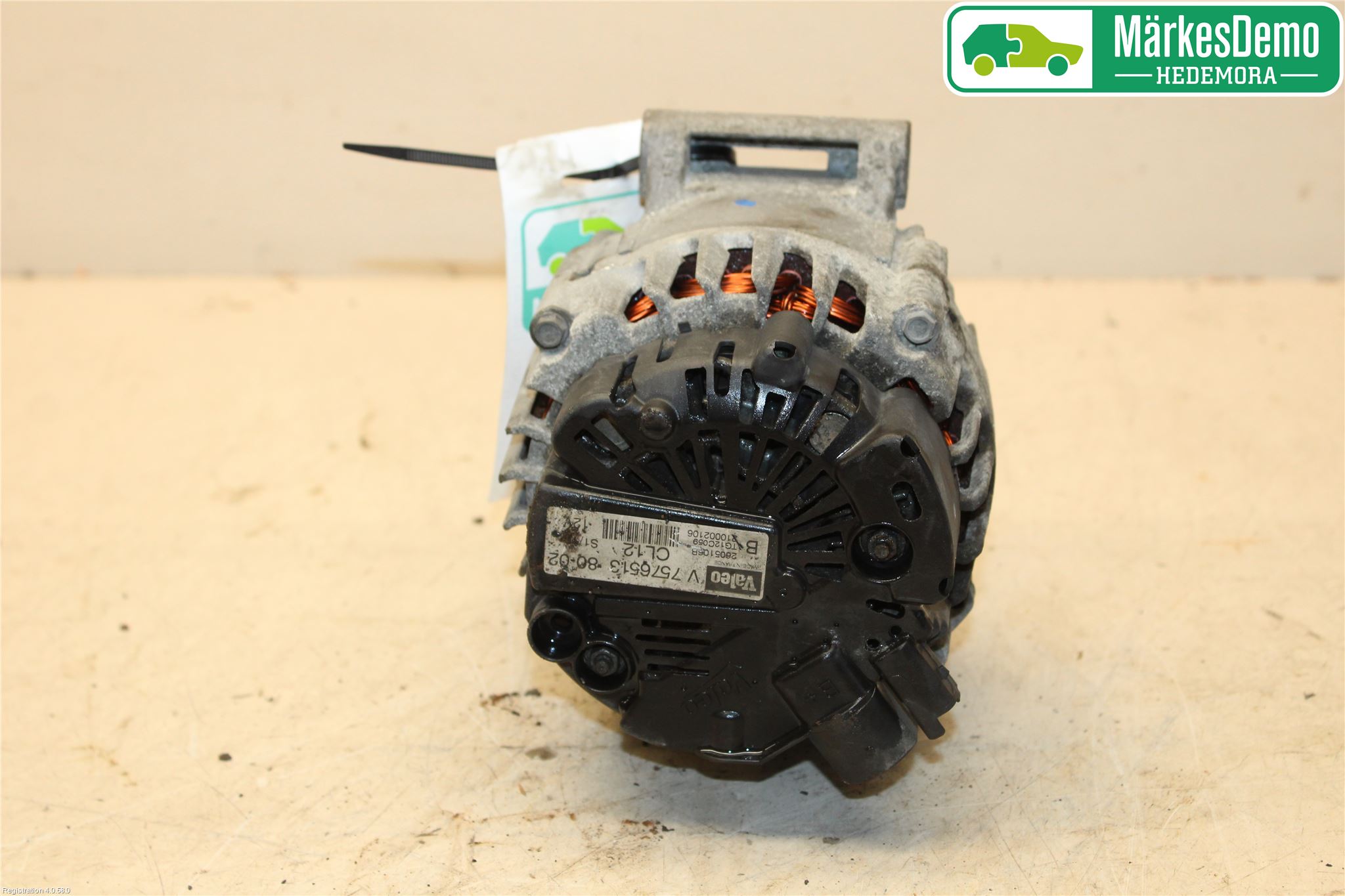 Citroen C3 10-17 Dynamo