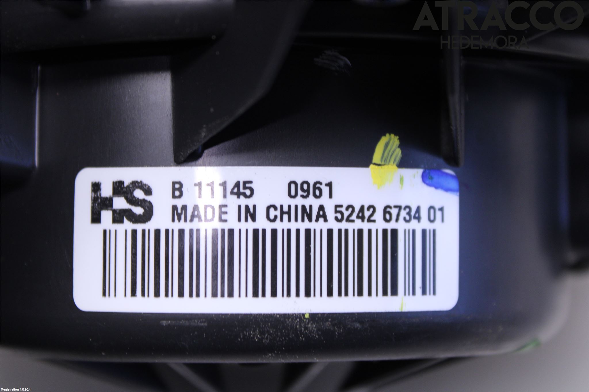 Opel MERIVA B 10-17 Varme Ac Varmeapparatvifte