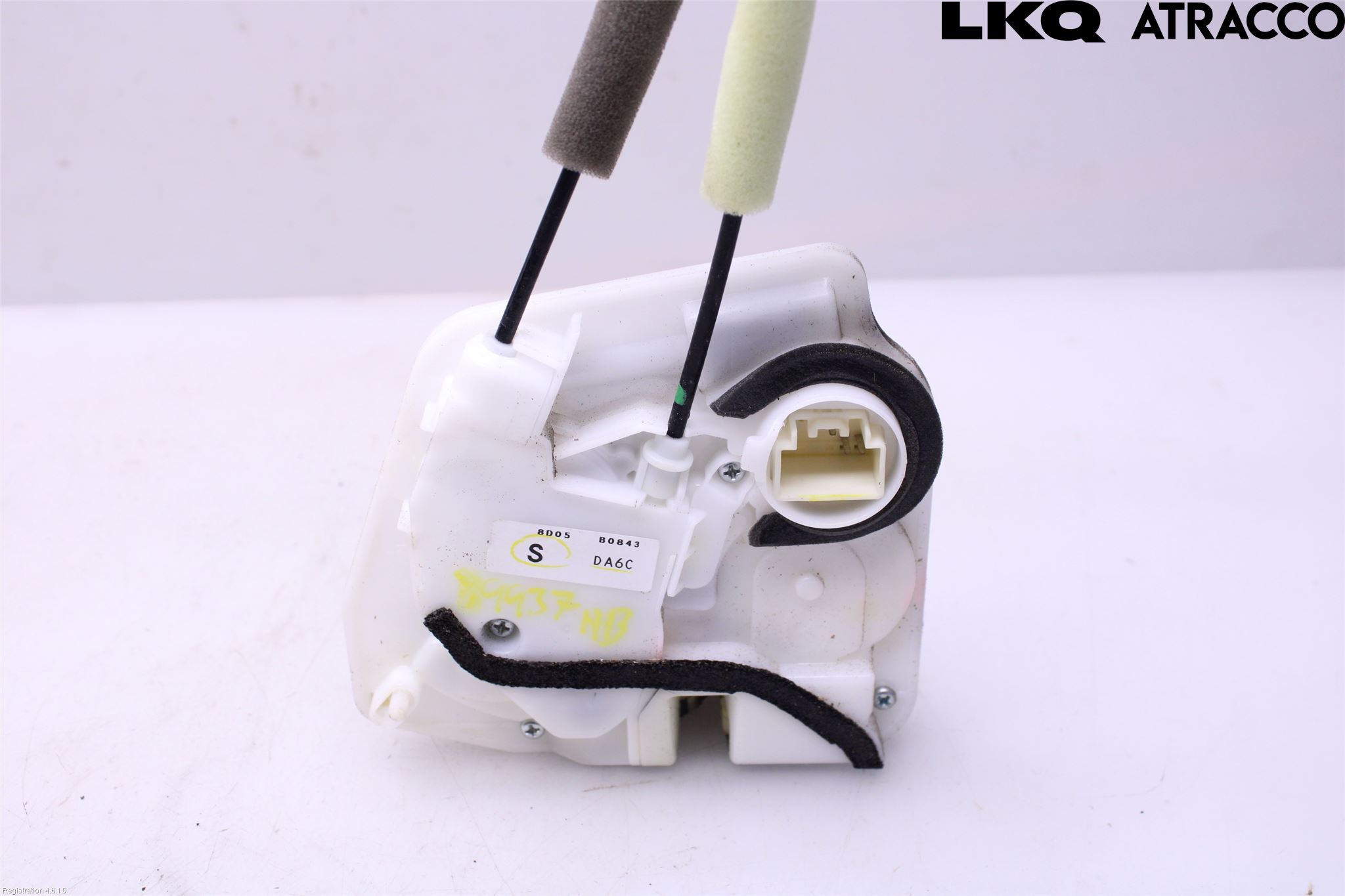 Mazda 2 (DJ) 15-22 Dørlås - Låsekasse