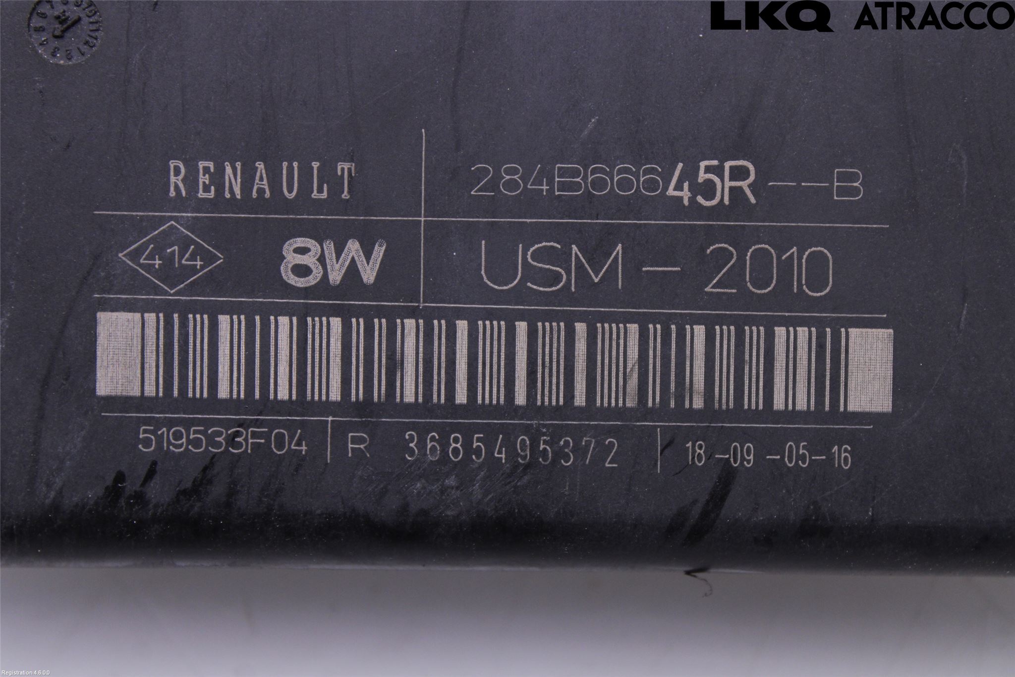 Mercedes-Benz MB CITAN (W415) 13-21 Sikringsboks - Elsentral