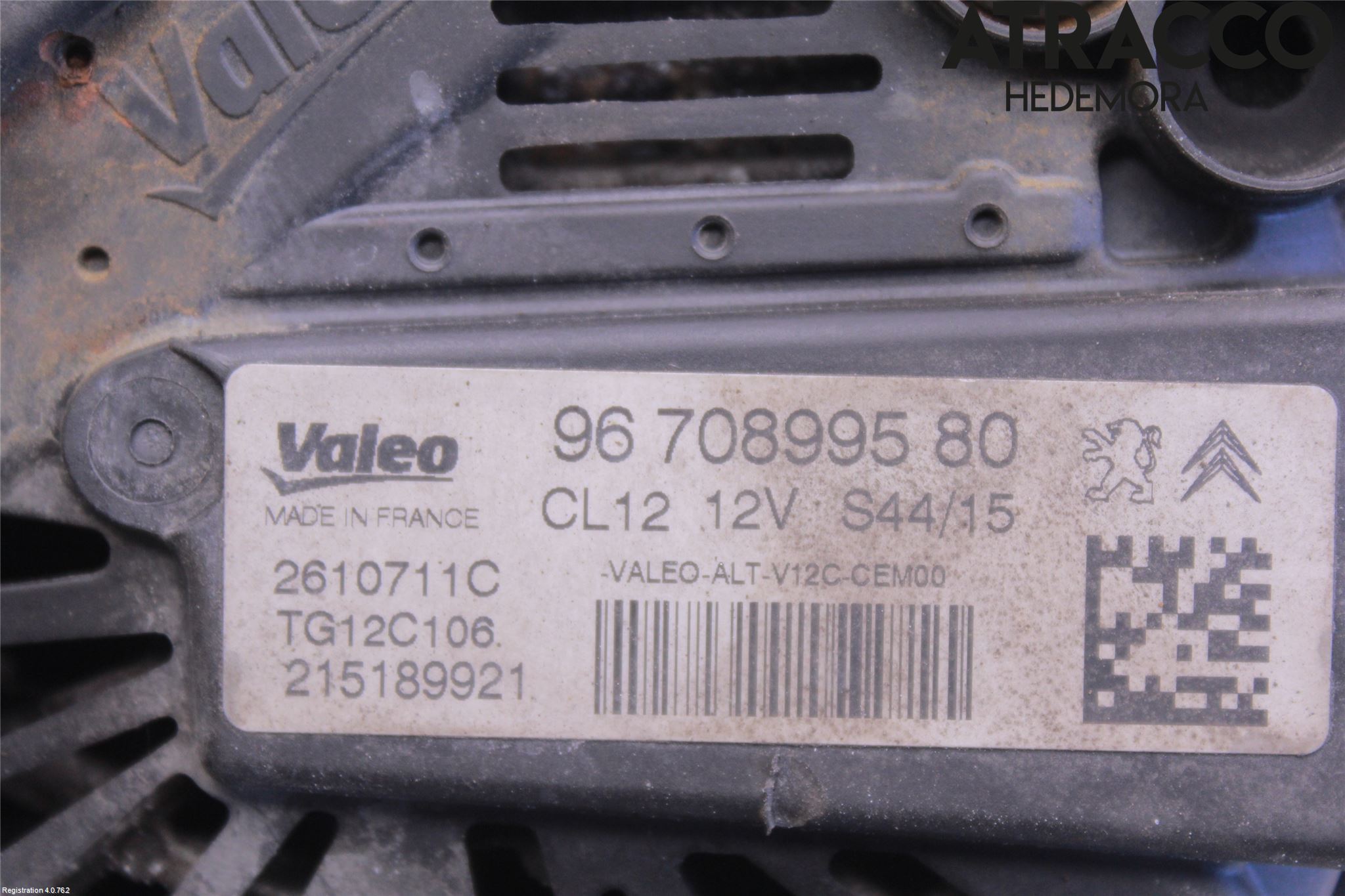 Peugeot PEUGOT 208 16-19 Dynamo